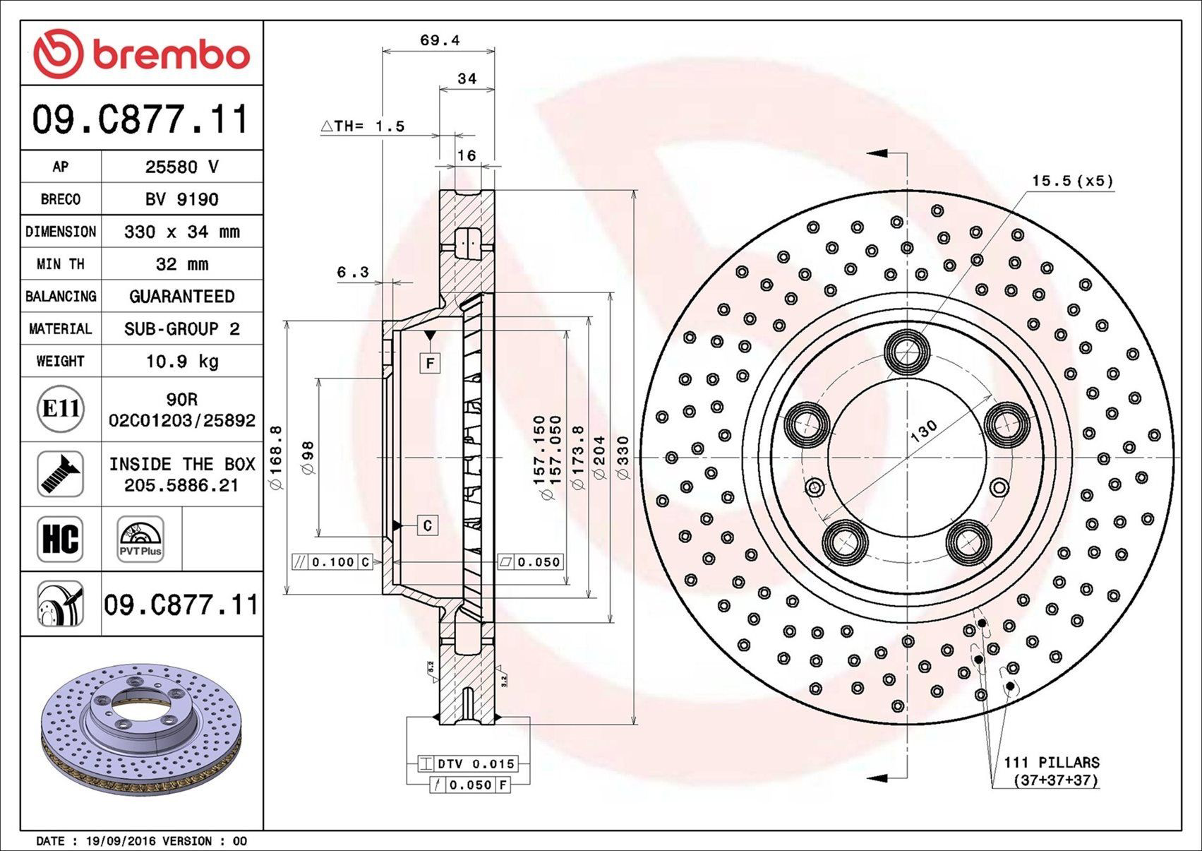 Тормоз дисковый передний Brembo 09C87711 цена, от 126.87 USD
