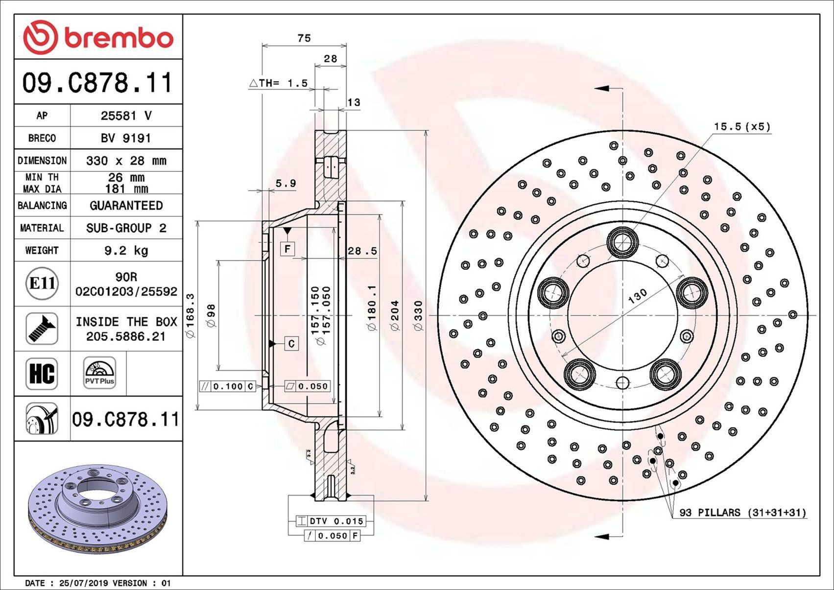 Купить 09C87811 Brembo Диск тормозной задний