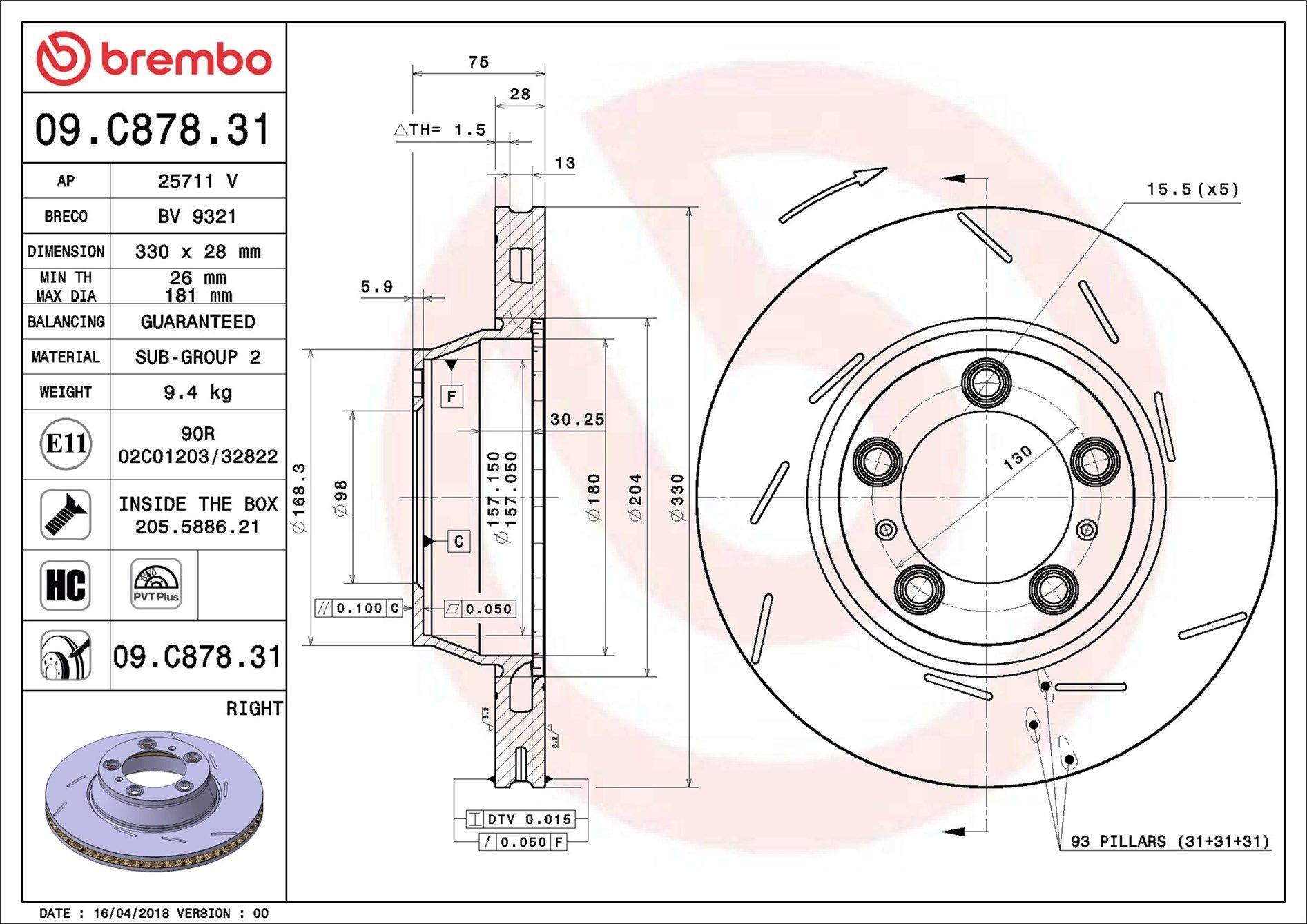 Задний тормозной диск Brembo 09C87831 цена, от 125.95 USD