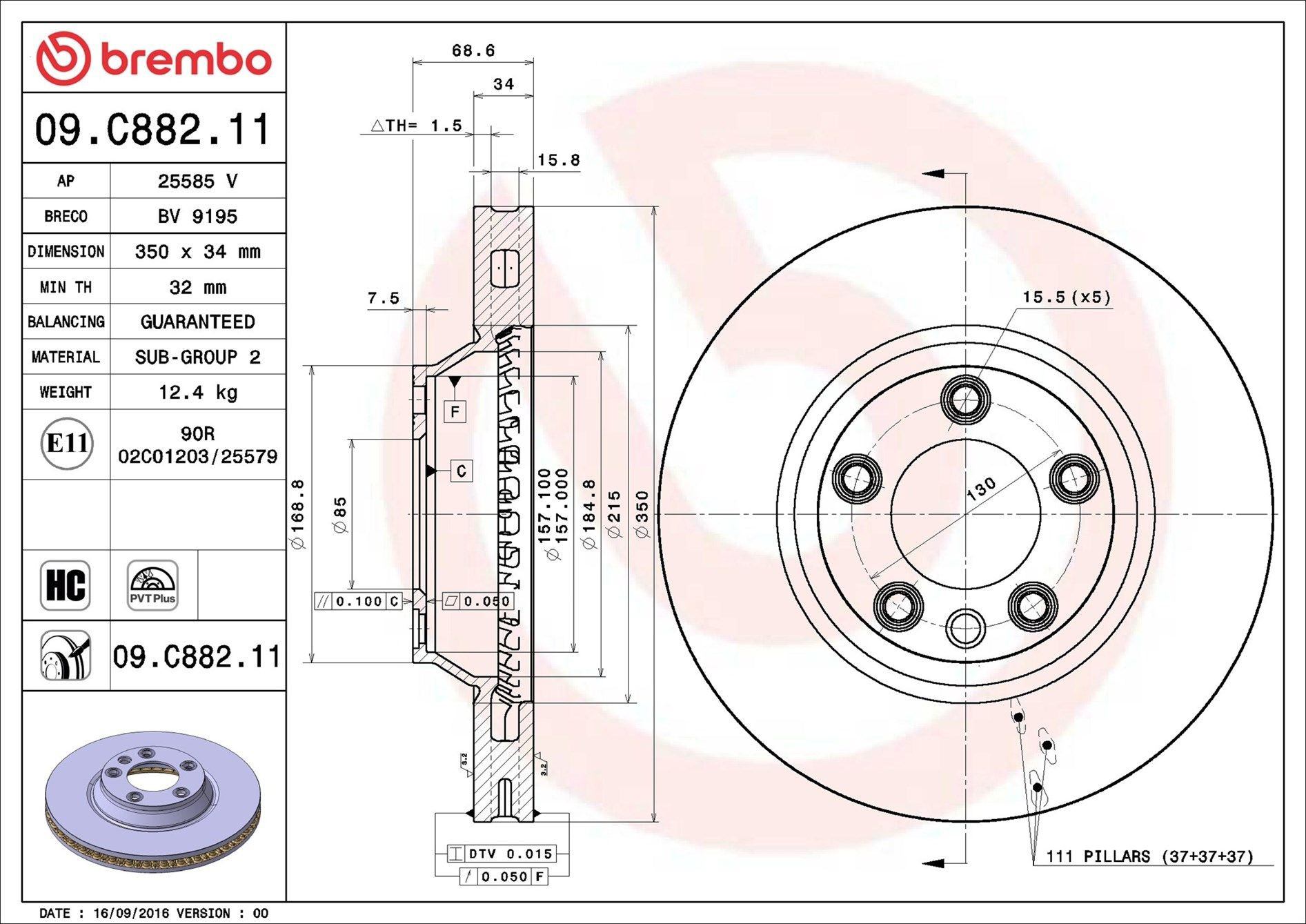 Передний тормозной диск Brembo 09C88211