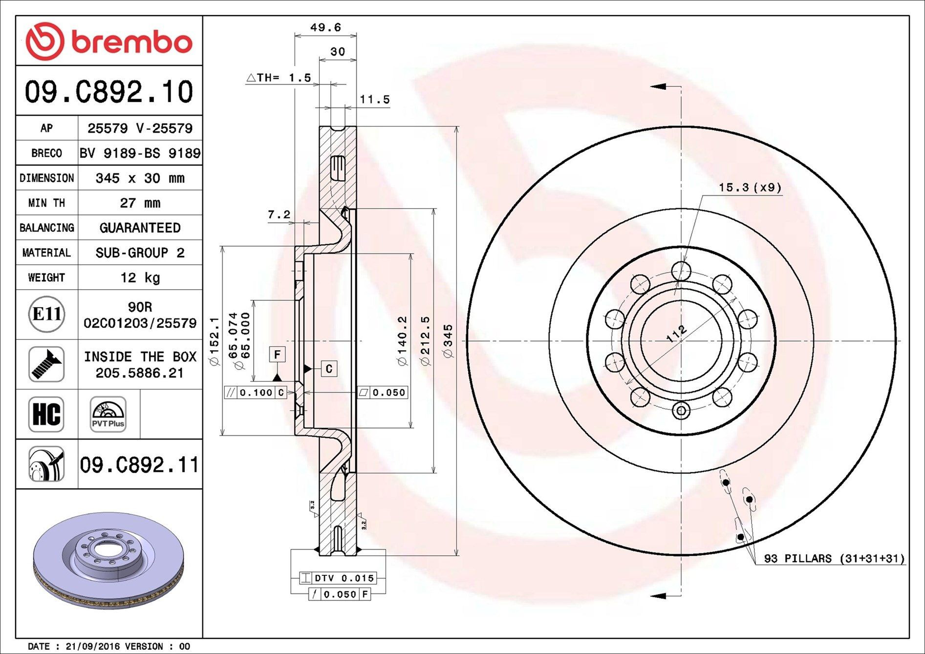 09C89211 Brembo Диск тормозной передний