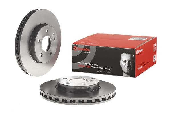 Передние тормозные диски 09C89311 Brembo