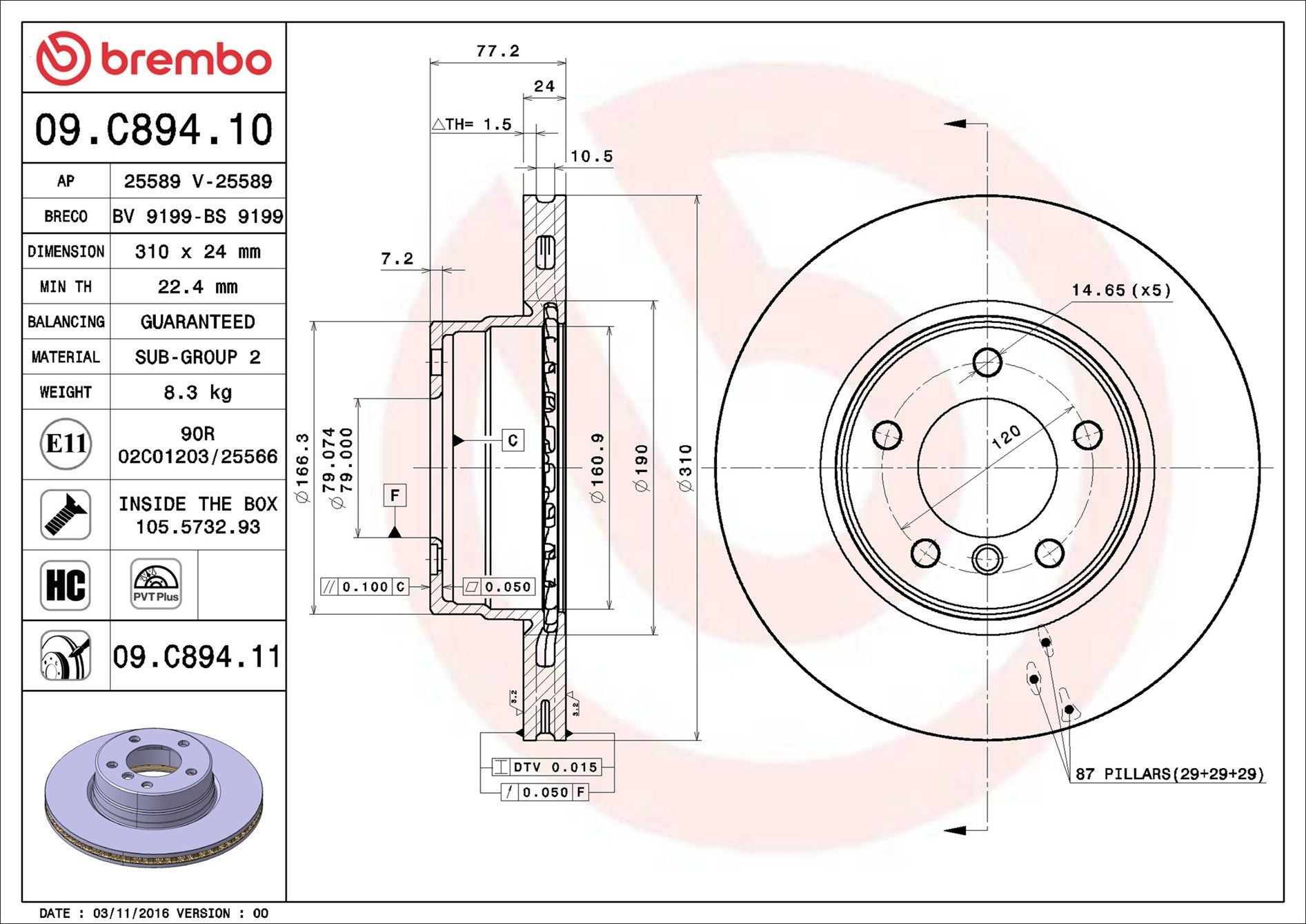 09C89411 Brembo Диск тормозной передний