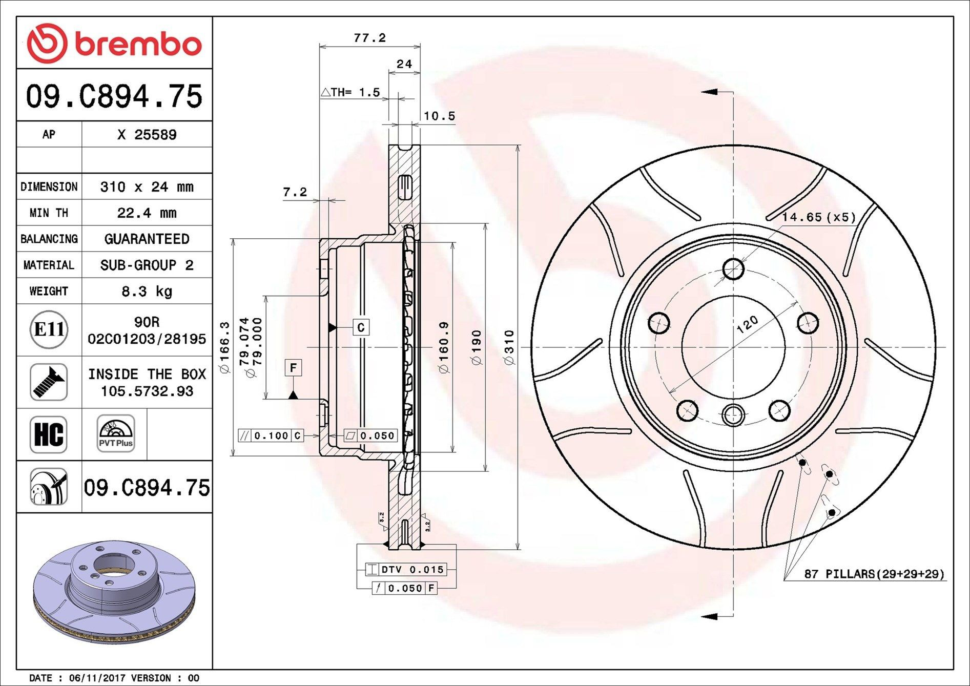 Передние тормозные диски 09C89475 Brembo