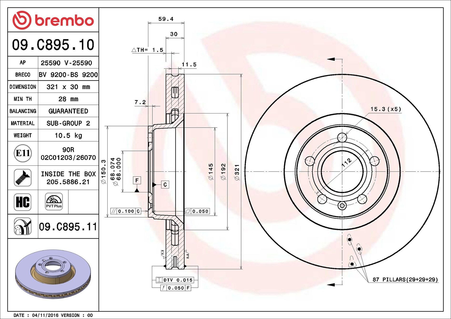 Тормоз дисковый передний Brembo 09C89511 цена, от 80.49 USD