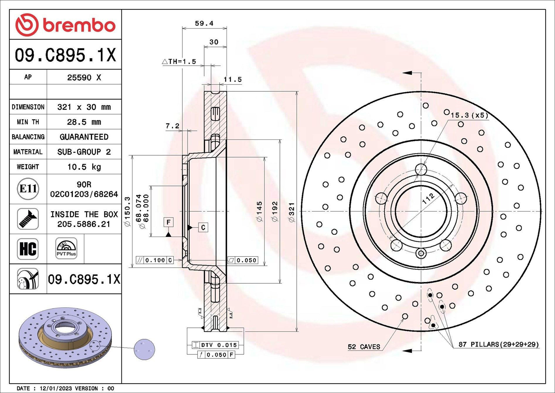 Тормоз дисковый передний Brembo 09C8951X цена, от 65.95 USD