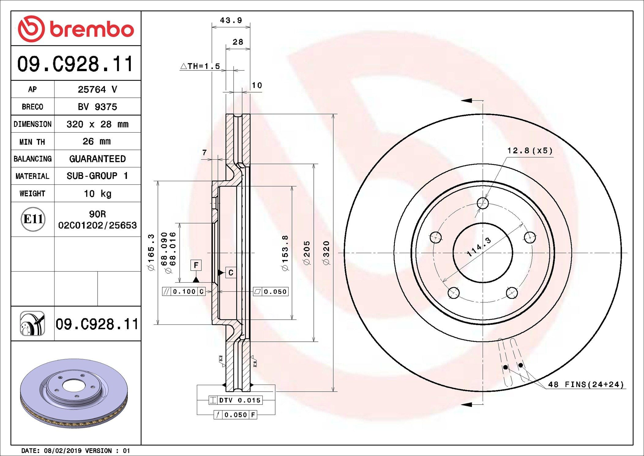 Купить 09C92811 Brembo Ротор тормозной