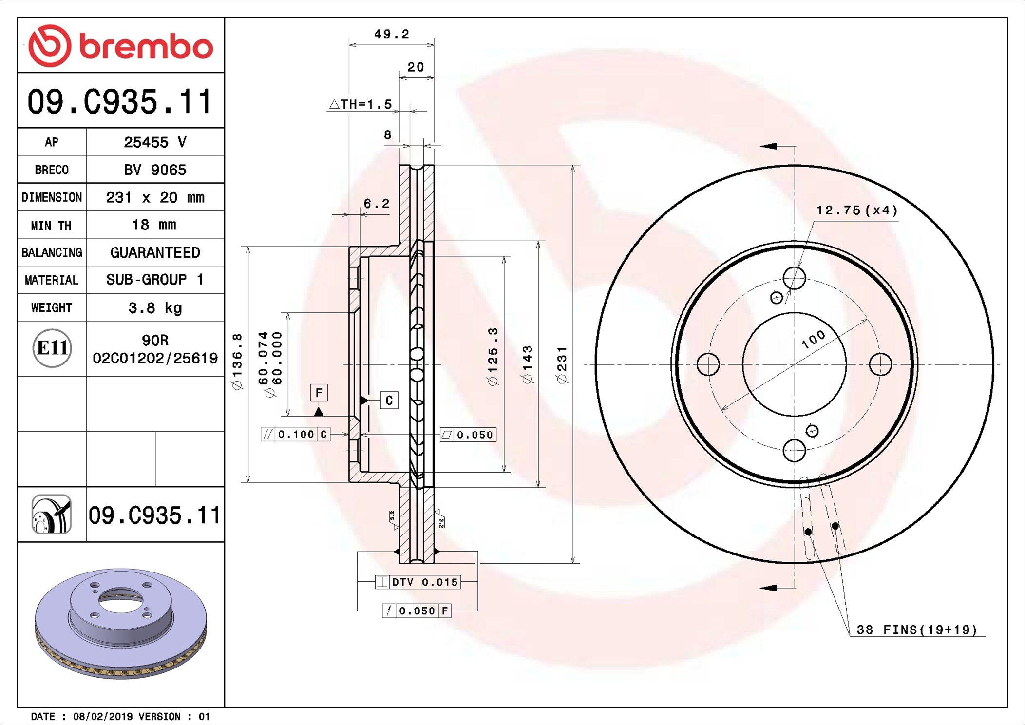 Тормоз дисковый передний Brembo 09C93511 цена, от 38.27 USD