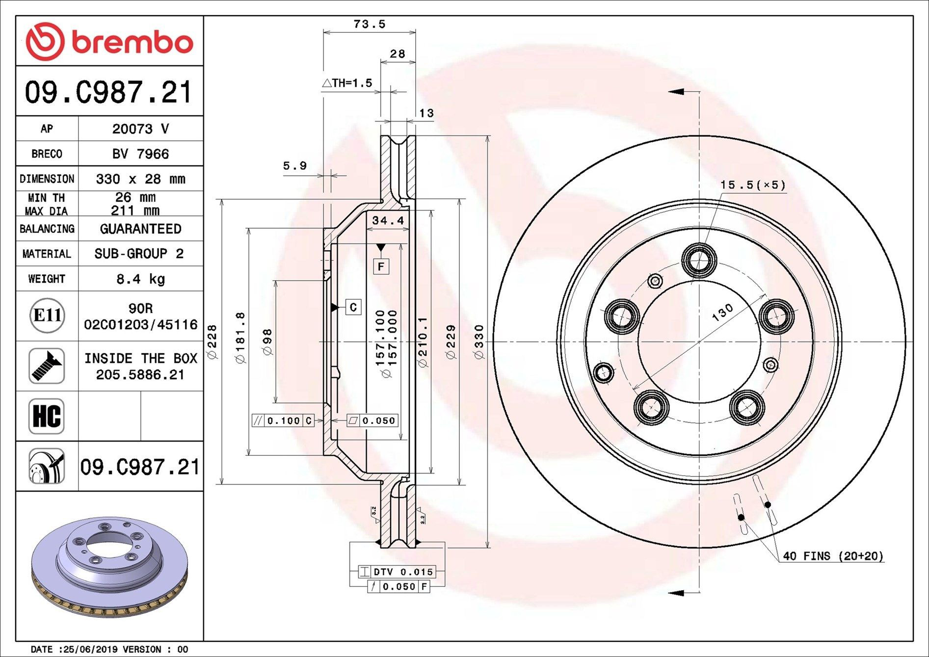 Купить 09C98721 Brembo Диск тормозной задний
