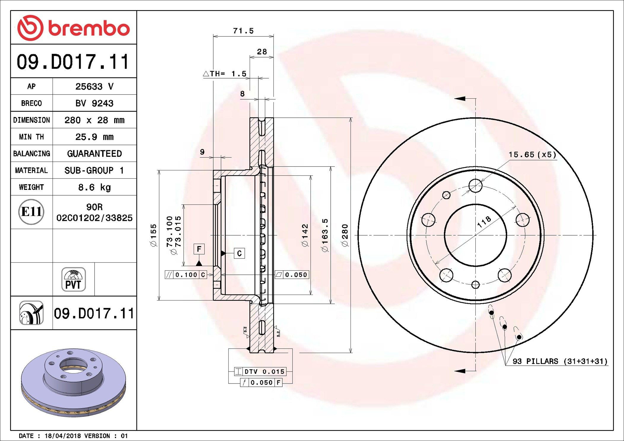 Тормоз дисковый передний Brembo 09D01711 цена, от 65.12 USD