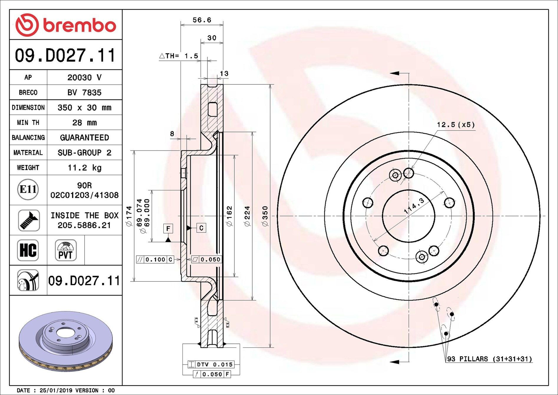 Тормоз дисковый передний Brembo 09D02711 цена, от 141.58 USD