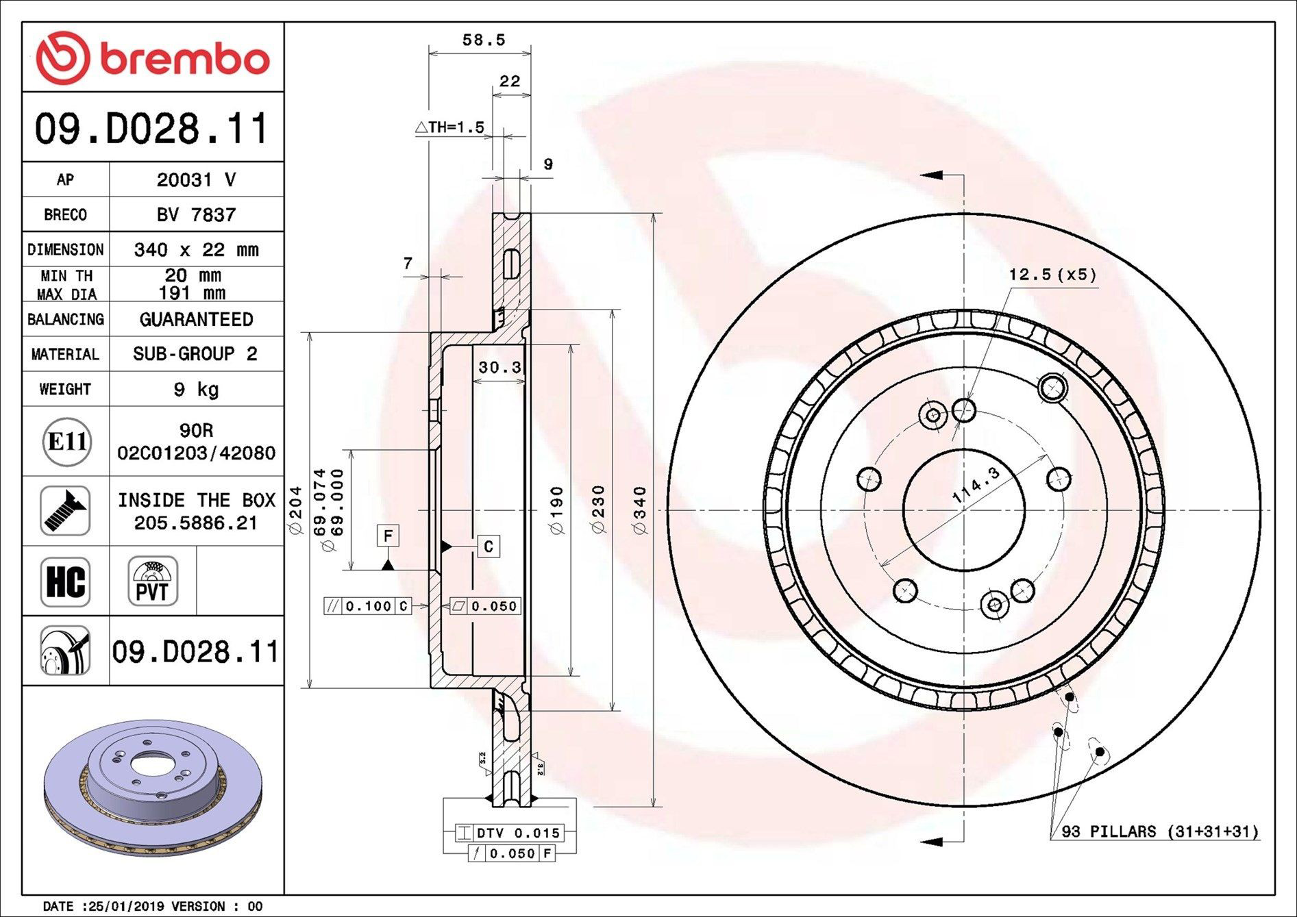 Задний тормозной диск Brembo 09D02811 цена, от 111.86 USD