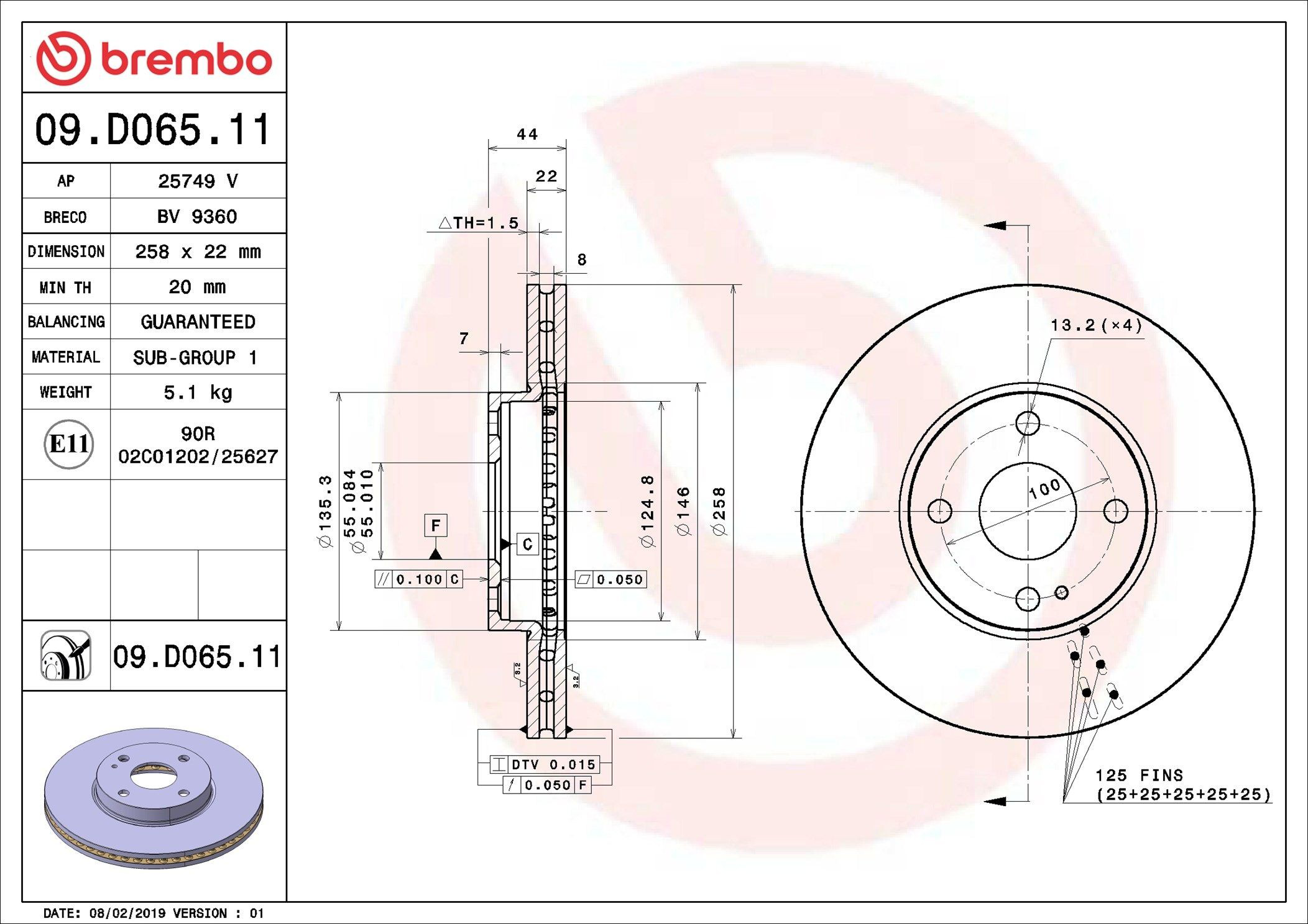 Тормоз дисковый передний Brembo 09D06511 цена, от 56.10 USD