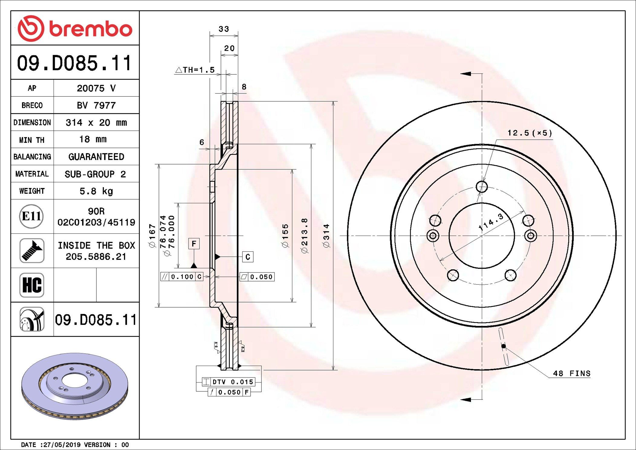 Задний дисковый тормоз Brembo 09D08511