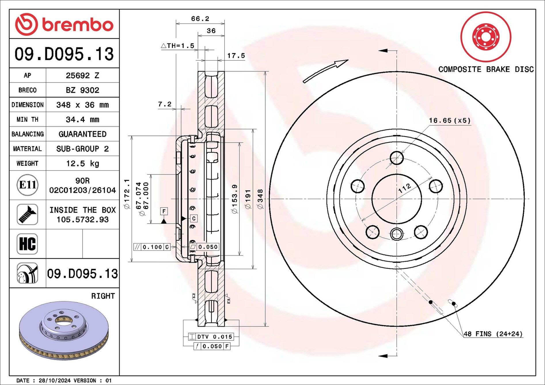 Тормоз дисковый передний Brembo 09D09513 цена, от 235.92 USD