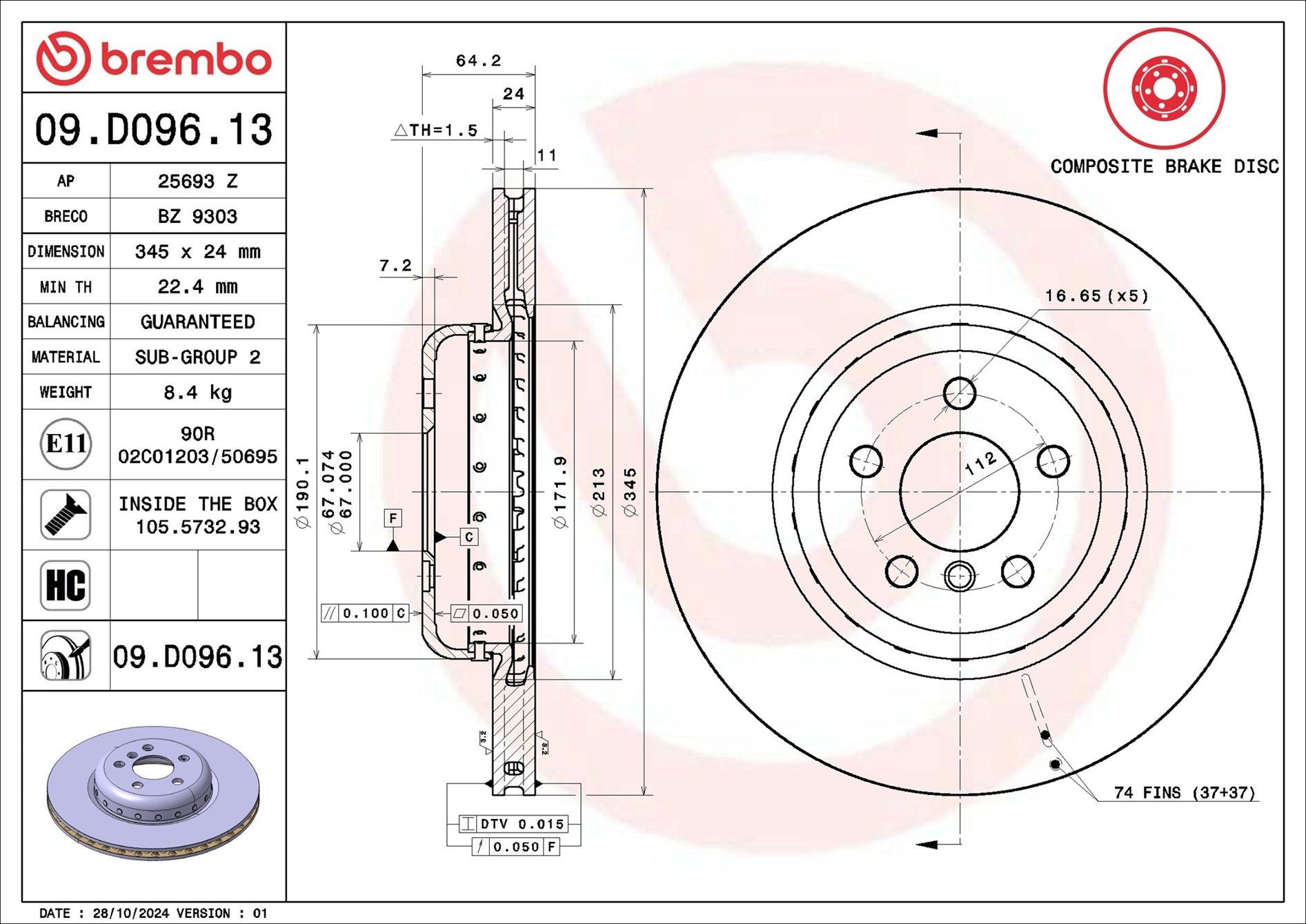 Тормозные диски 09D09613 Brembo