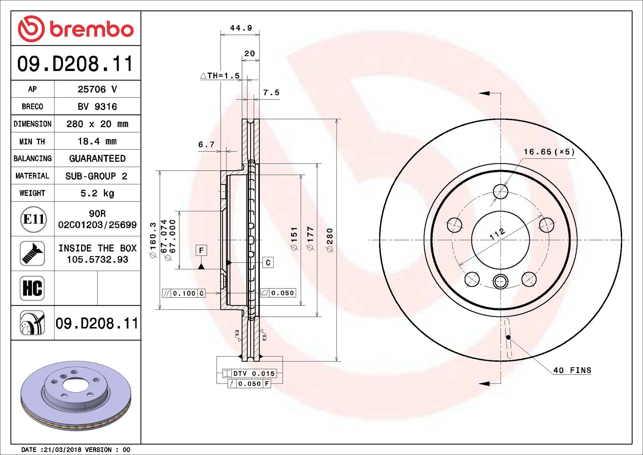 09D20811 Brembo Диск тормозной передний