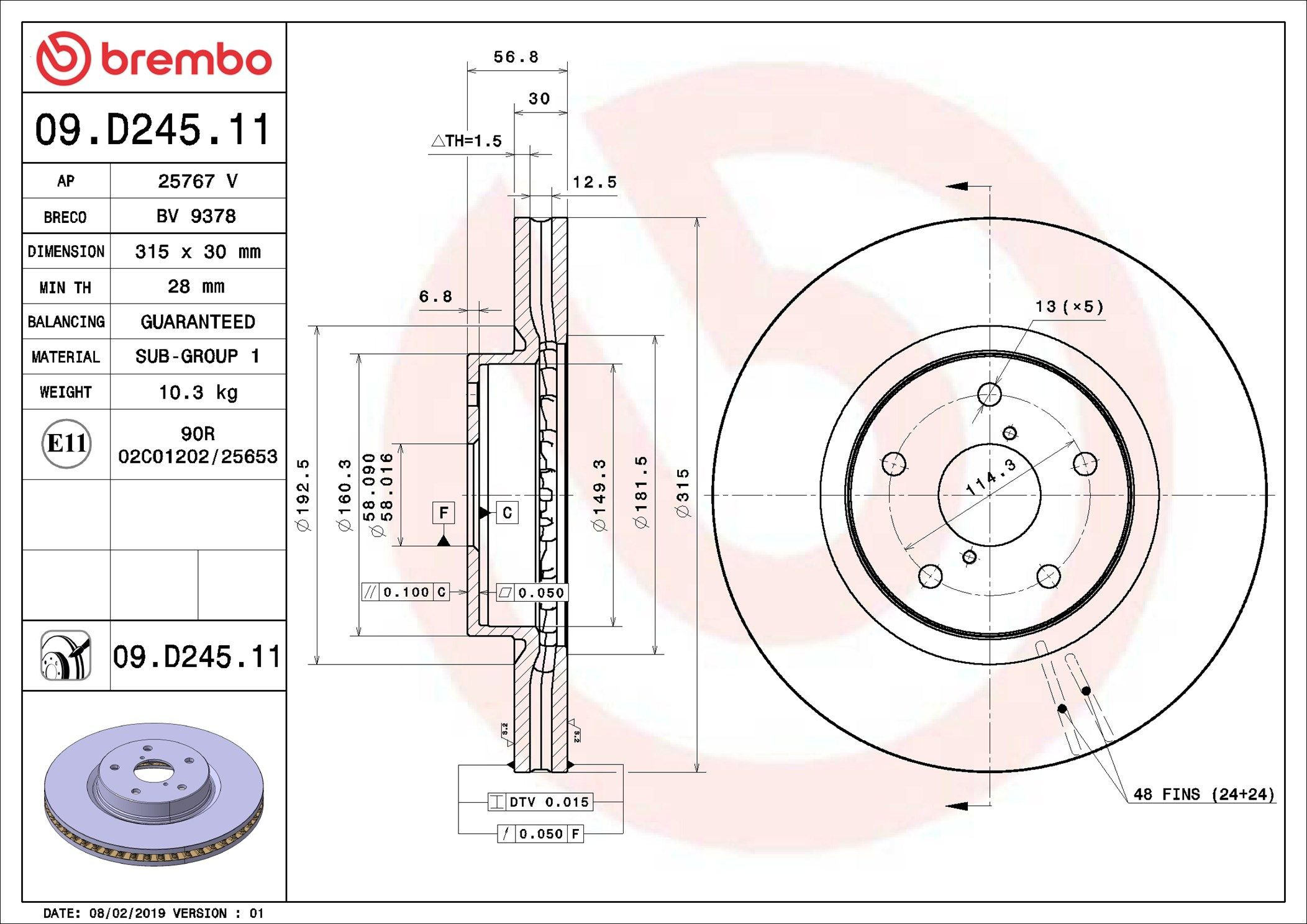 Тормоз дисковый передний Brembo 09D24511 цена, от 65.10 USD
