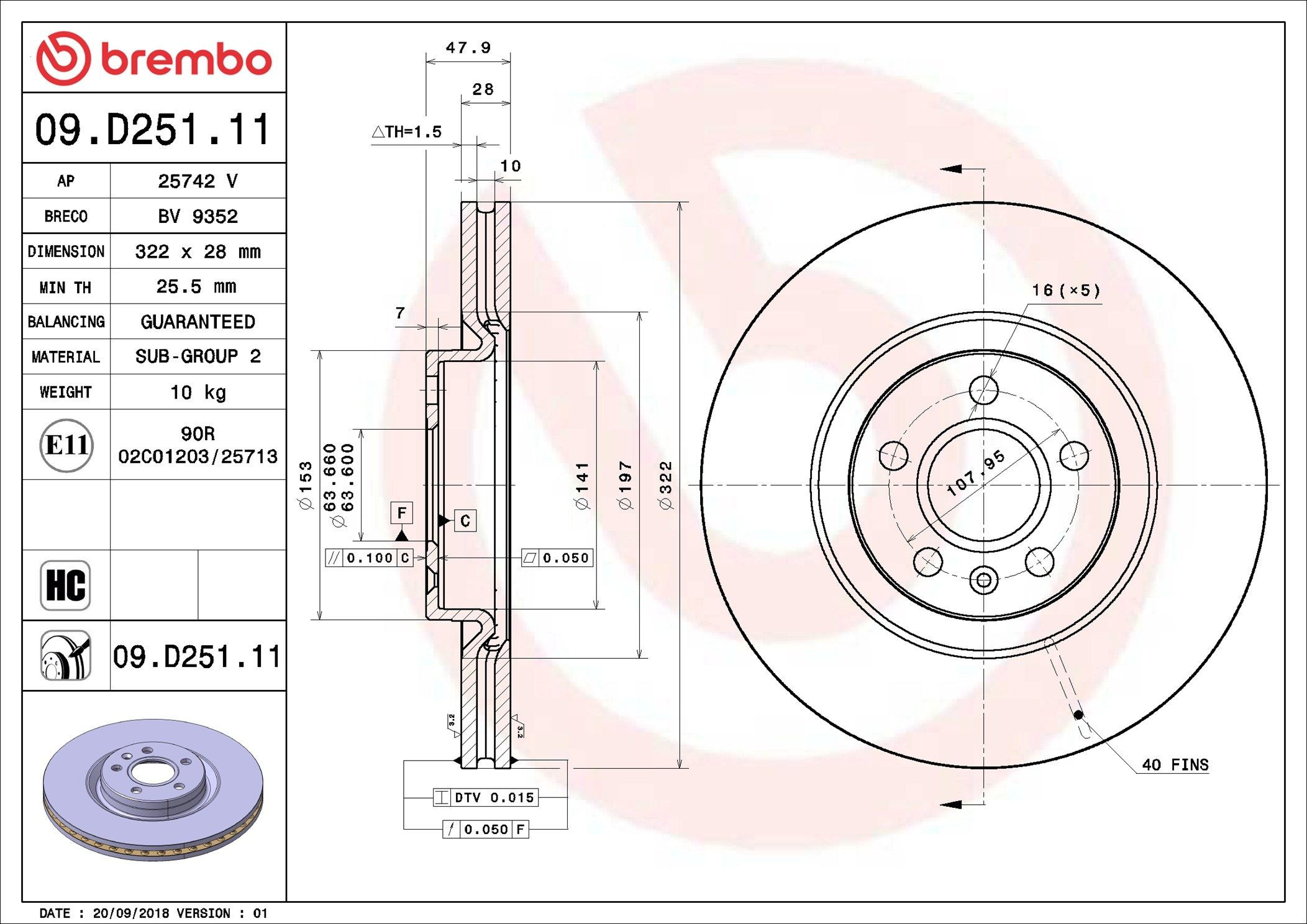 Купить 09D25111 Brembo Ротор тормозной