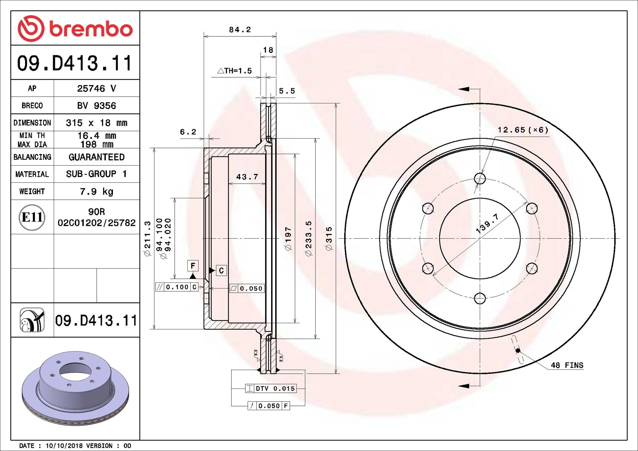 Задний тормозной диск Brembo 09D41311 цена, от 73.45 USD