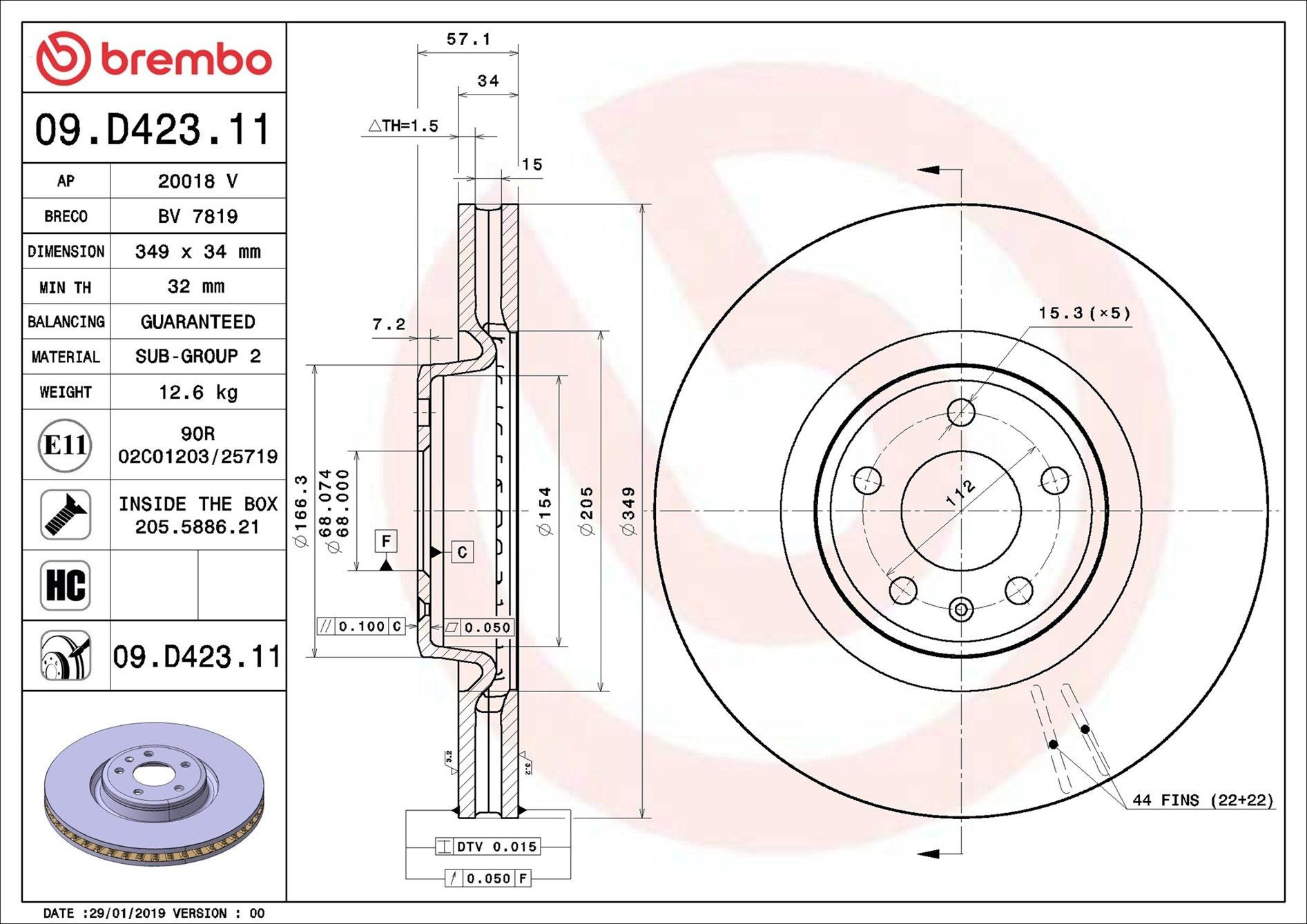 Купить 09D42311 Brembo Ротор тормозной
