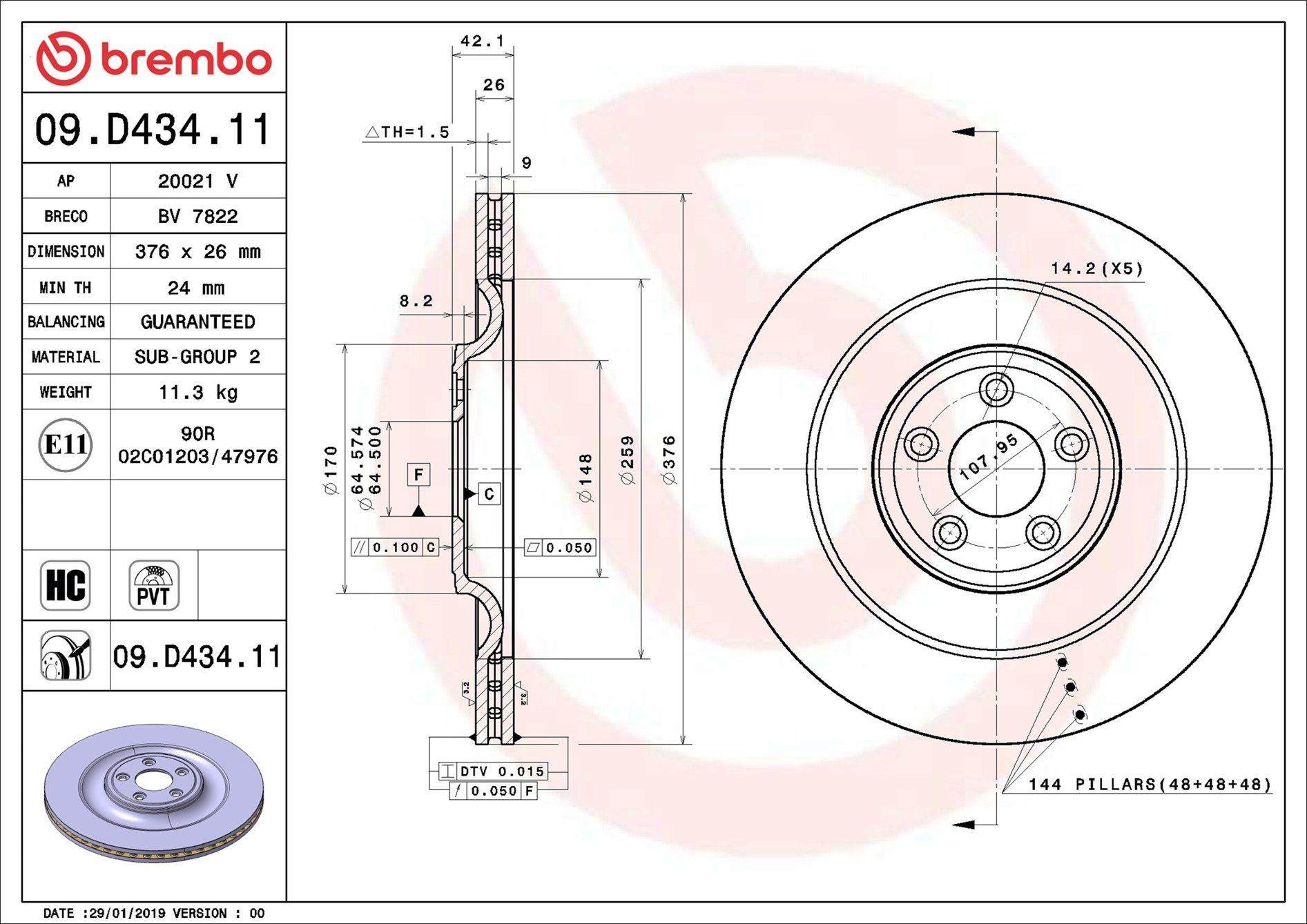 Купить 09D43411 Brembo Диск тормозной задний