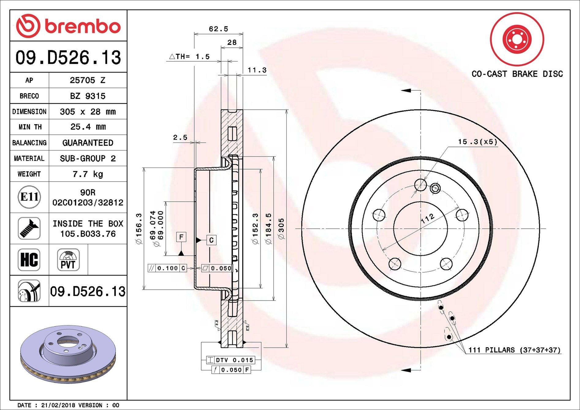 Тормоз дисковый передний Brembo 09D52613 цена, от 110.17 USD