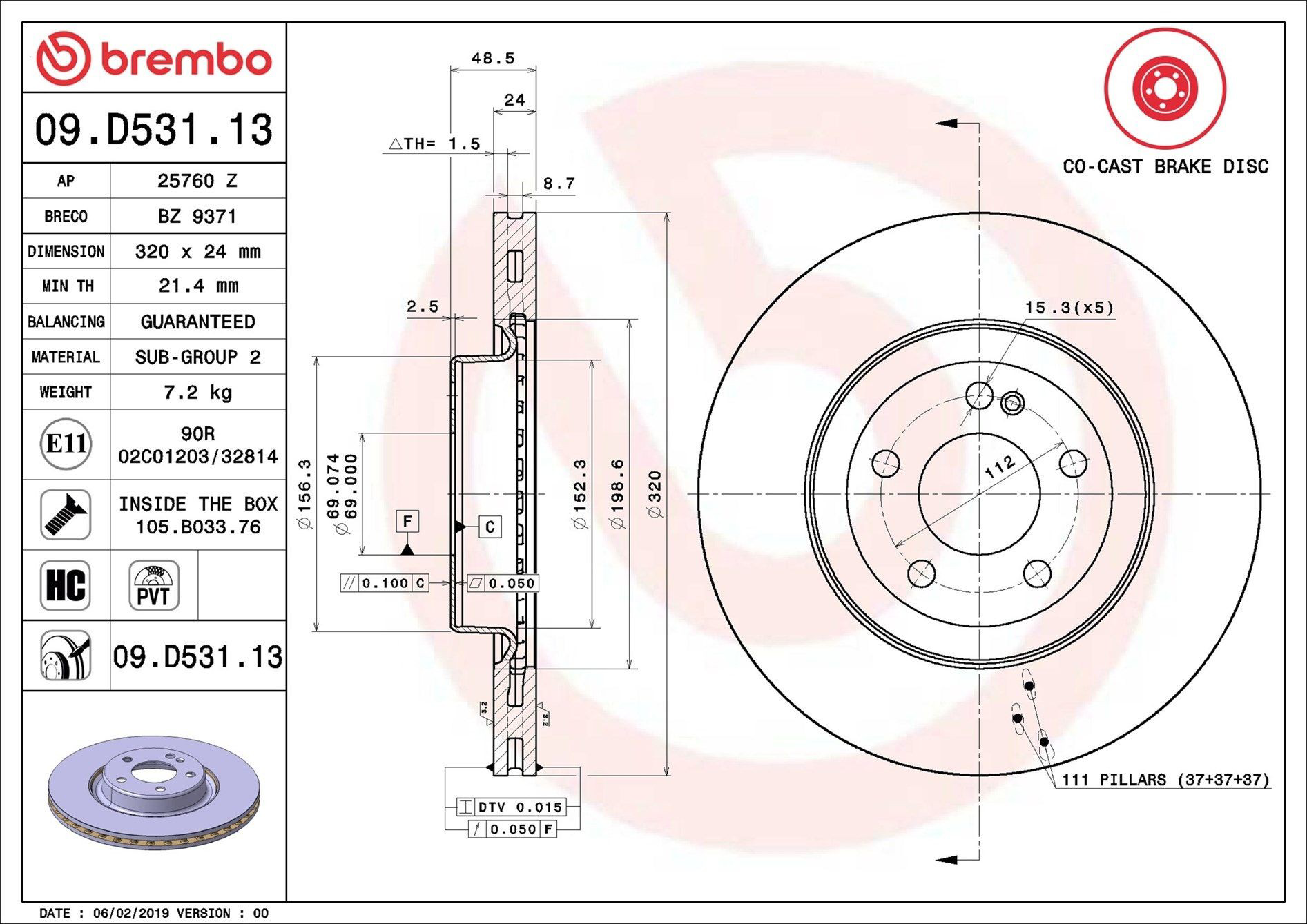 Купить 09D53113 Brembo Диск тормозной задний