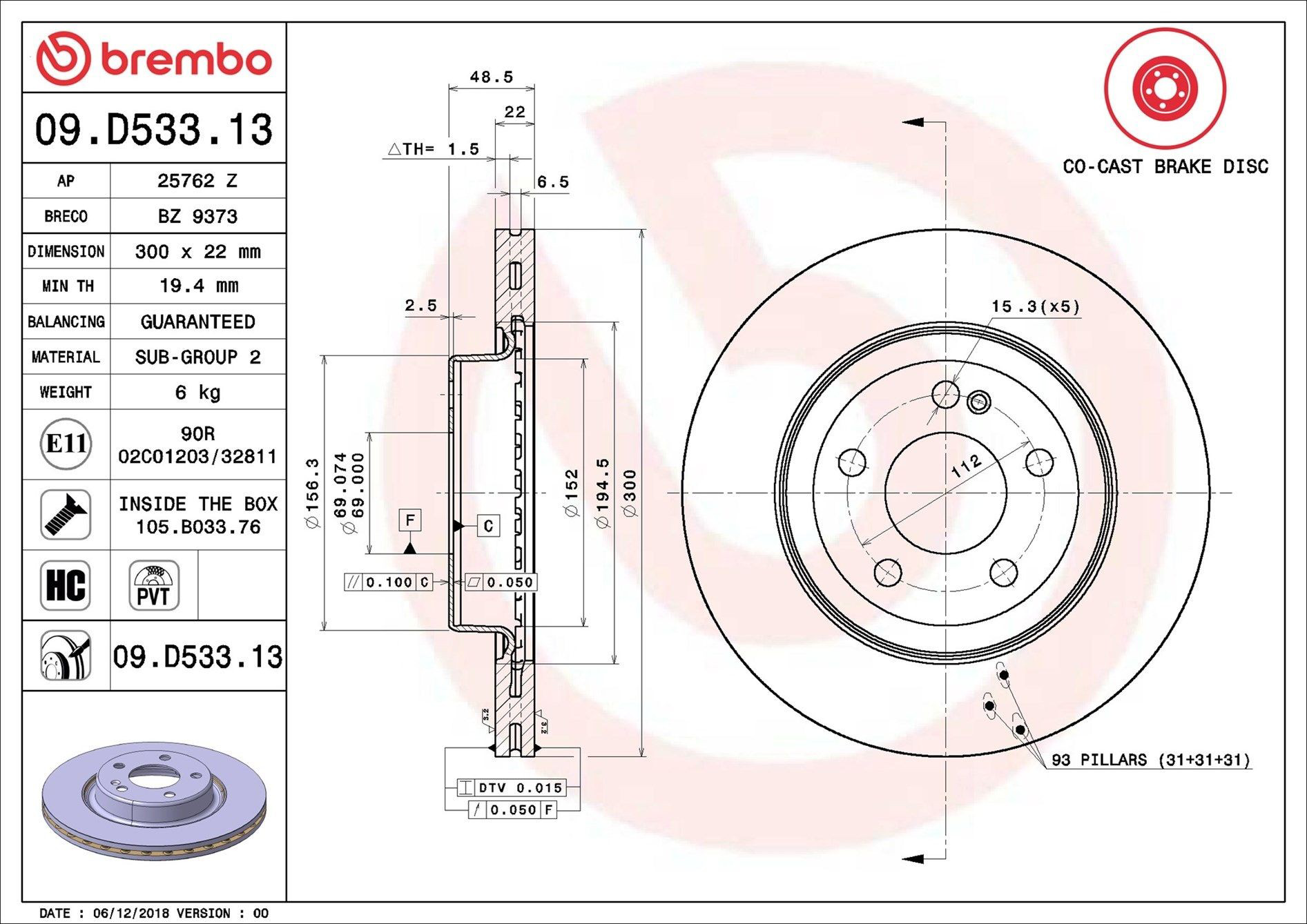 Задний тормозной диск Brembo 09D53313 цена, от 89.65 USD
