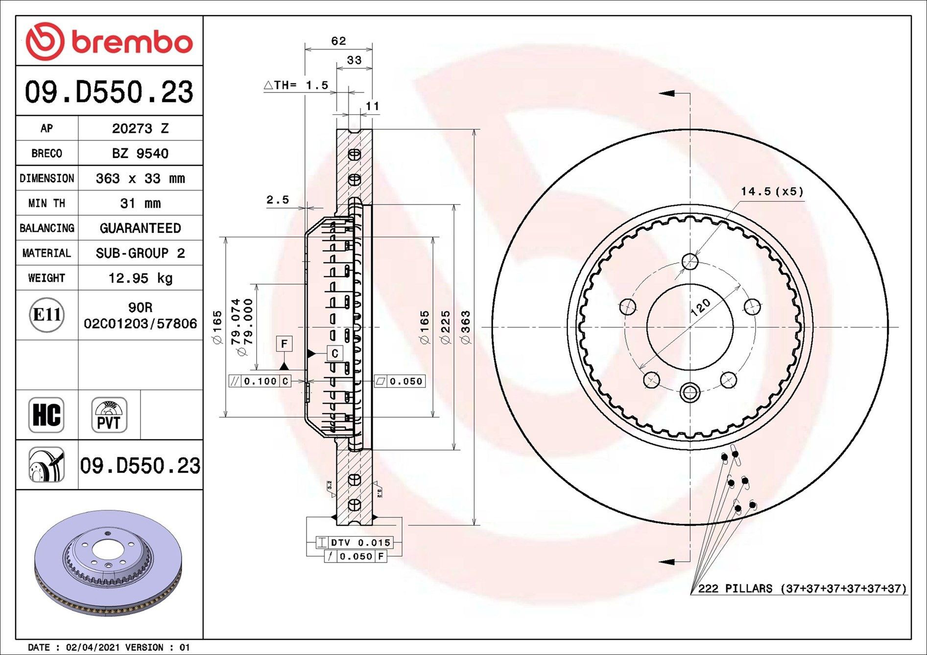 Купить 09D55023 Brembo Ротор тормозной