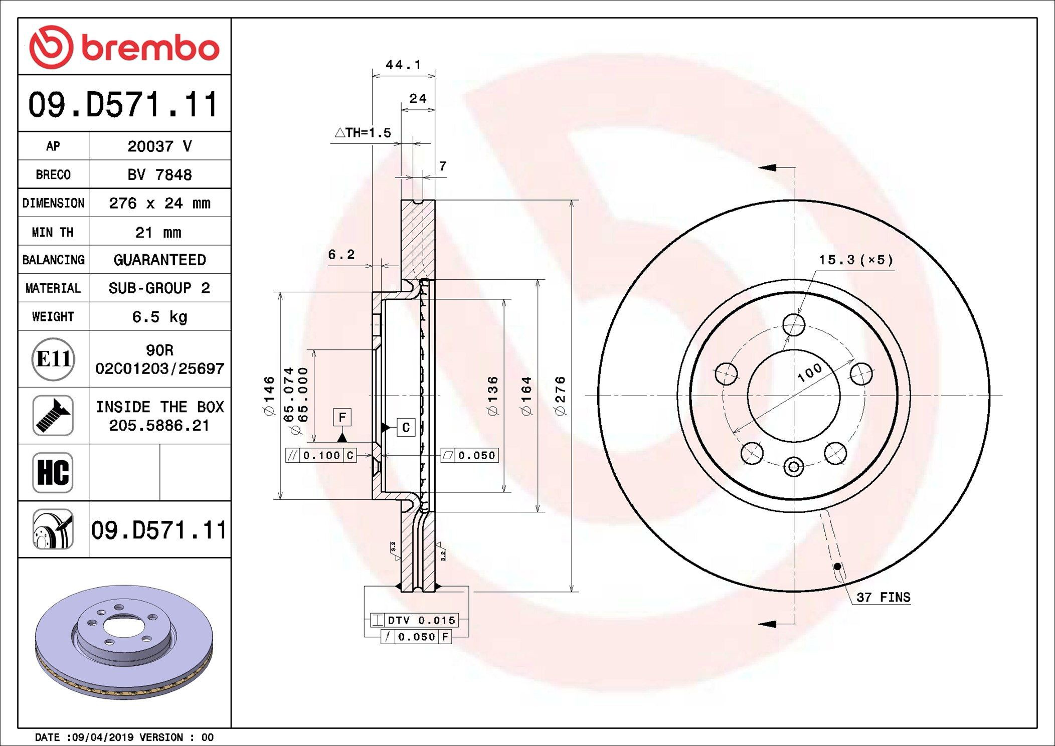 Тормоз дисковый передний Brembo 09D57111 цена, от 59.30 USD