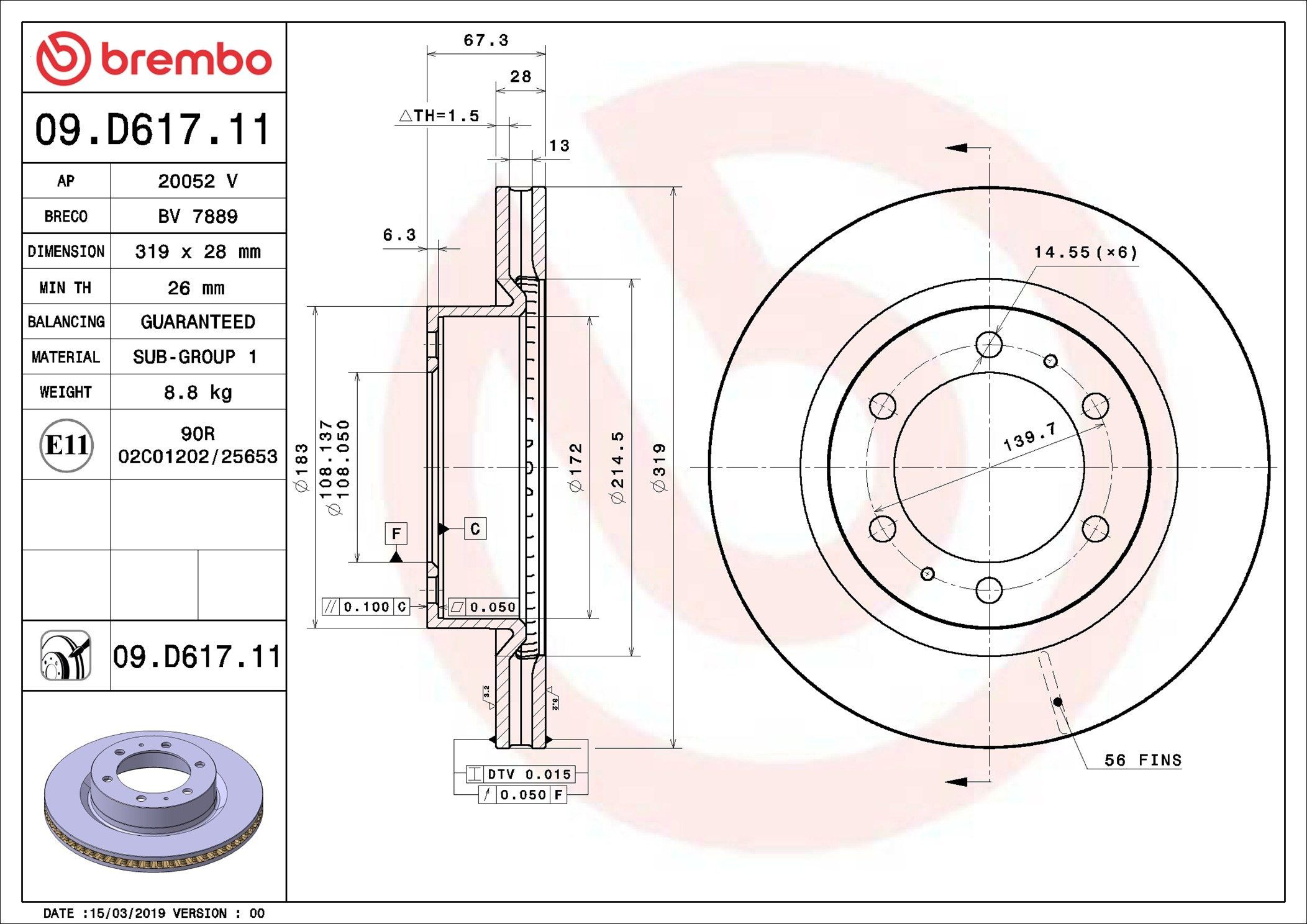 Тормоз дисковый передний Brembo 09D61711 цена, от 66.48 USD