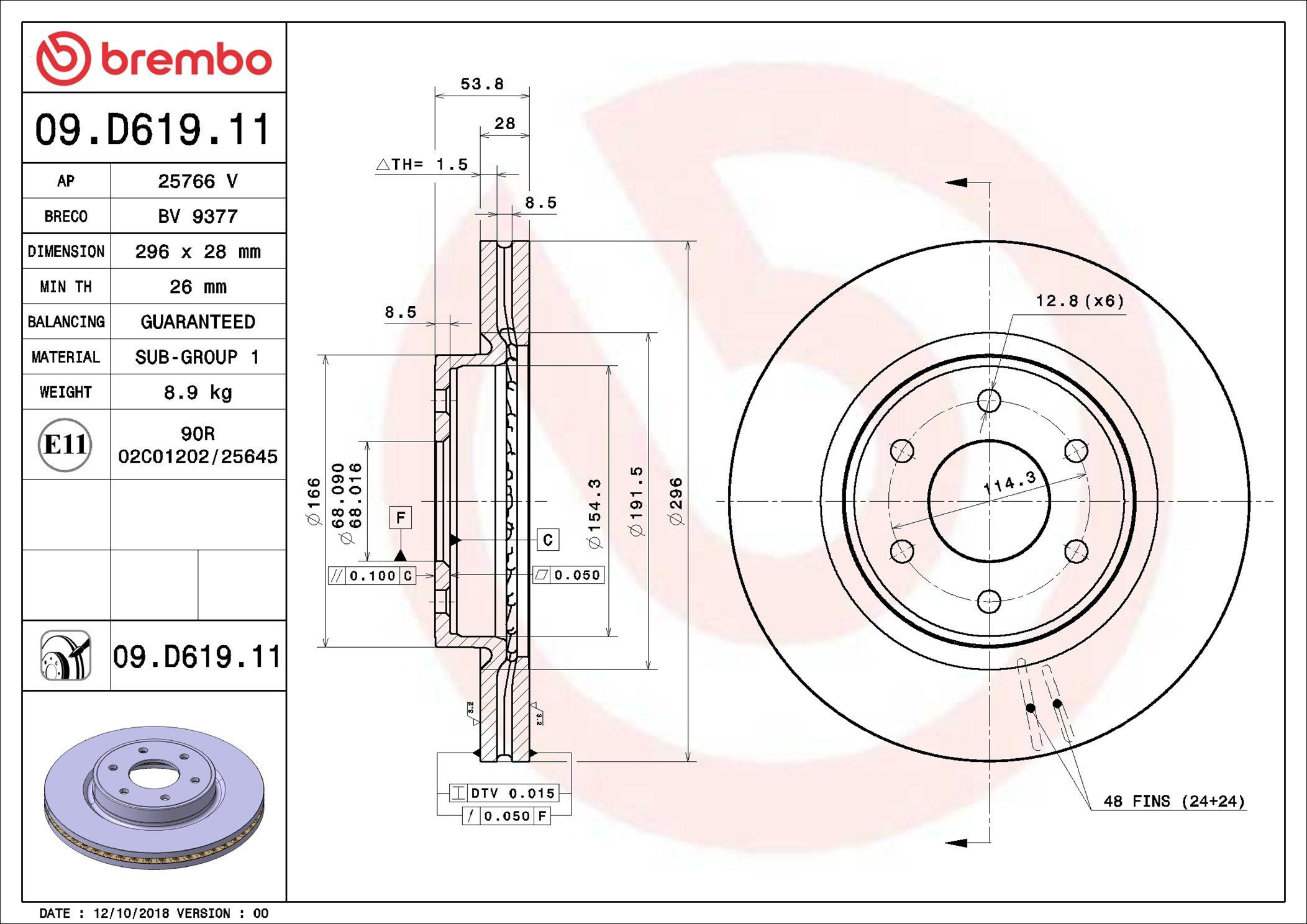 Передний тормозной диск Brembo 09D61911