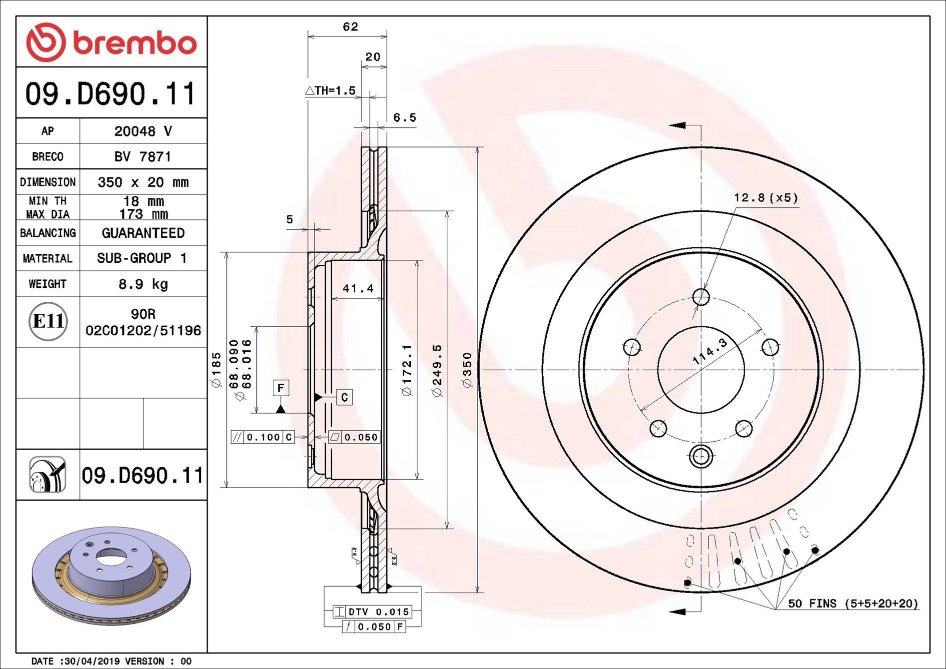 Купить 09D69011 Brembo Диск тормозной задний