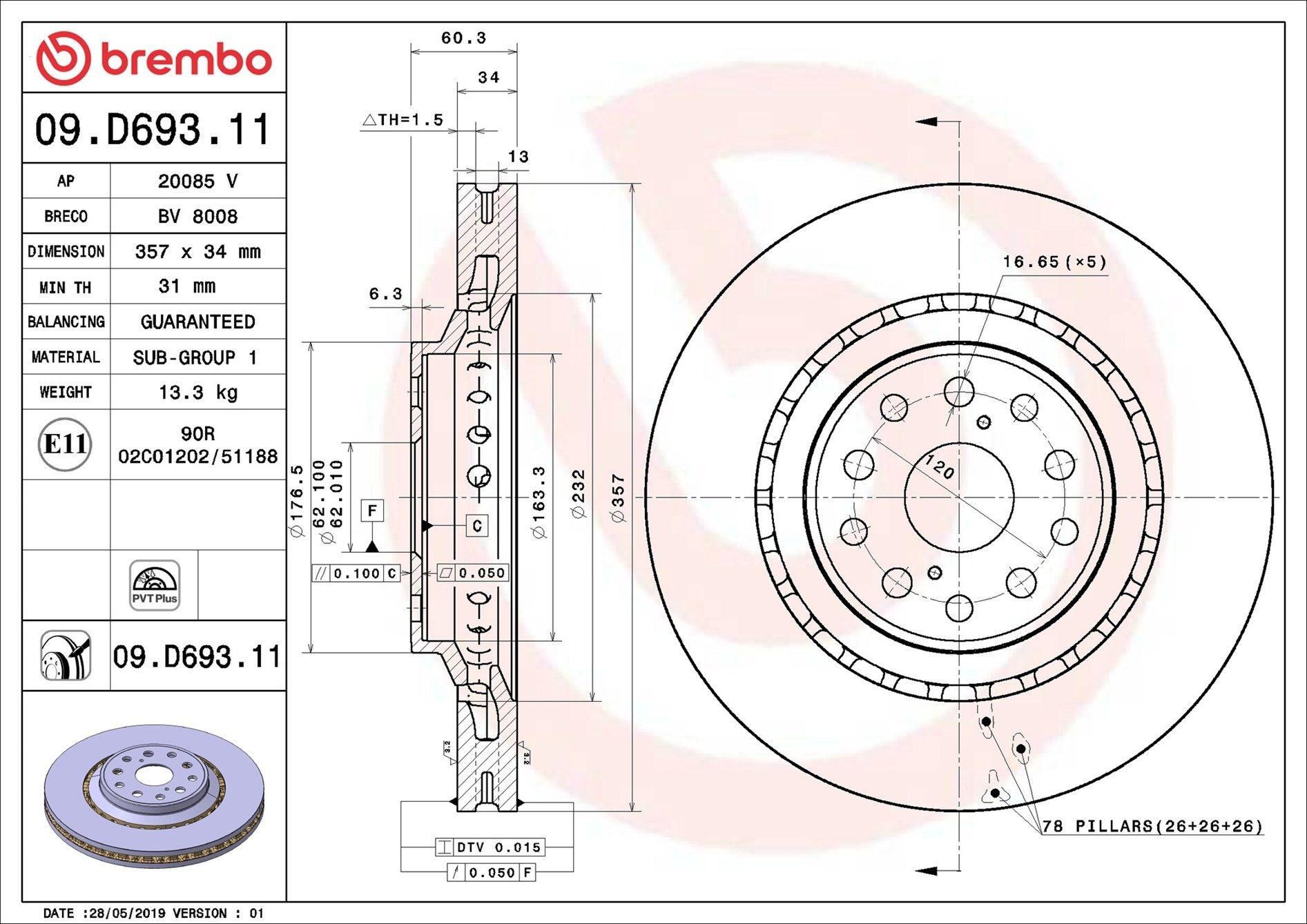 Купить 09D69311 Brembo Ротор тормозной