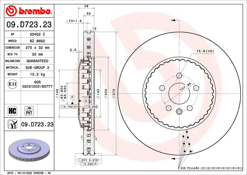 Купить 09D72323 Brembo Ротор тормозной