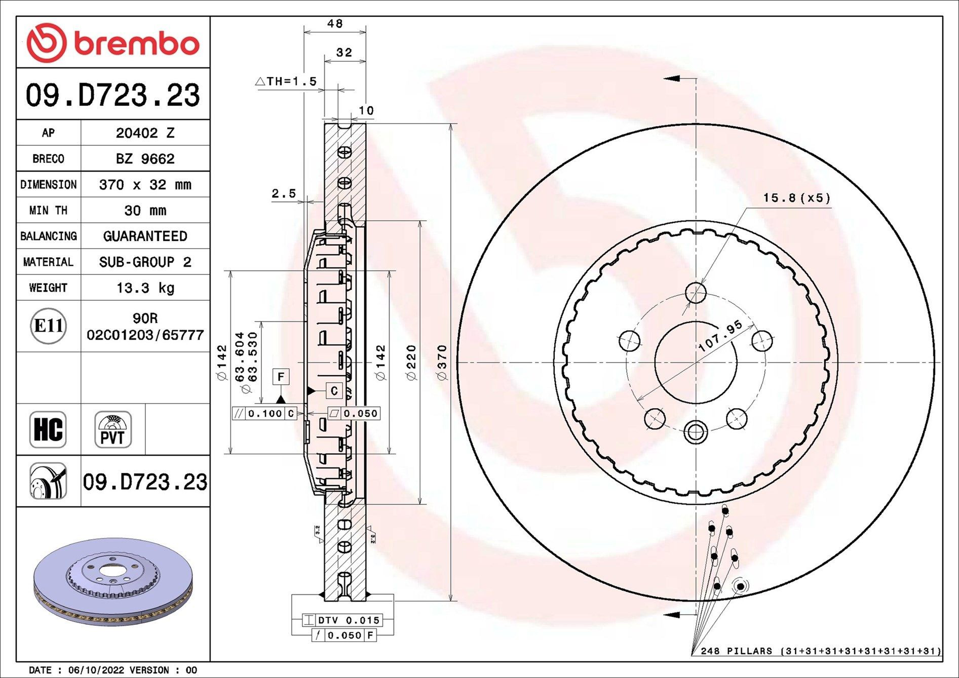 09D72323 Brembo Диск тормозной передний