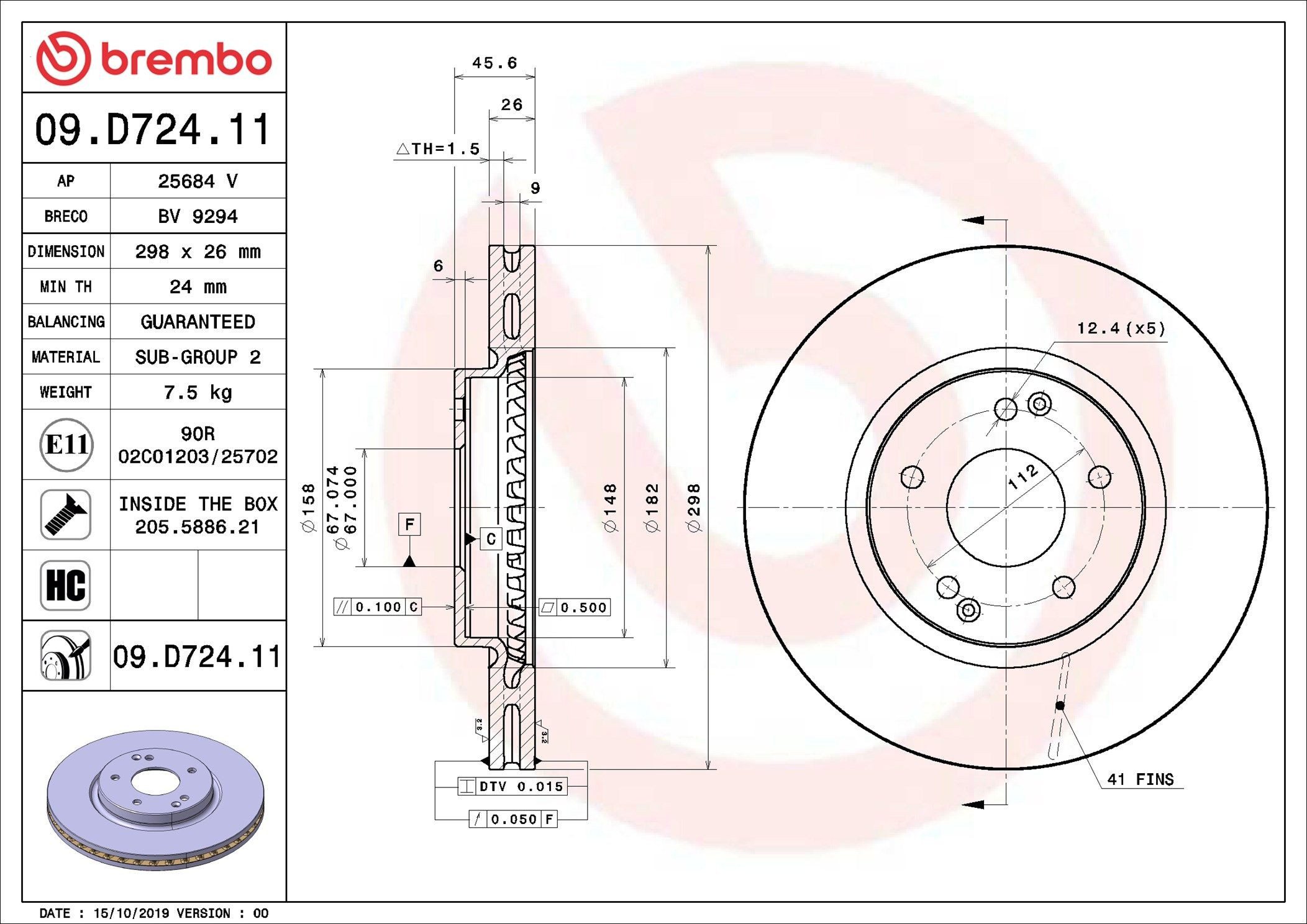 09D72411 Brembo Диск тормозной передний