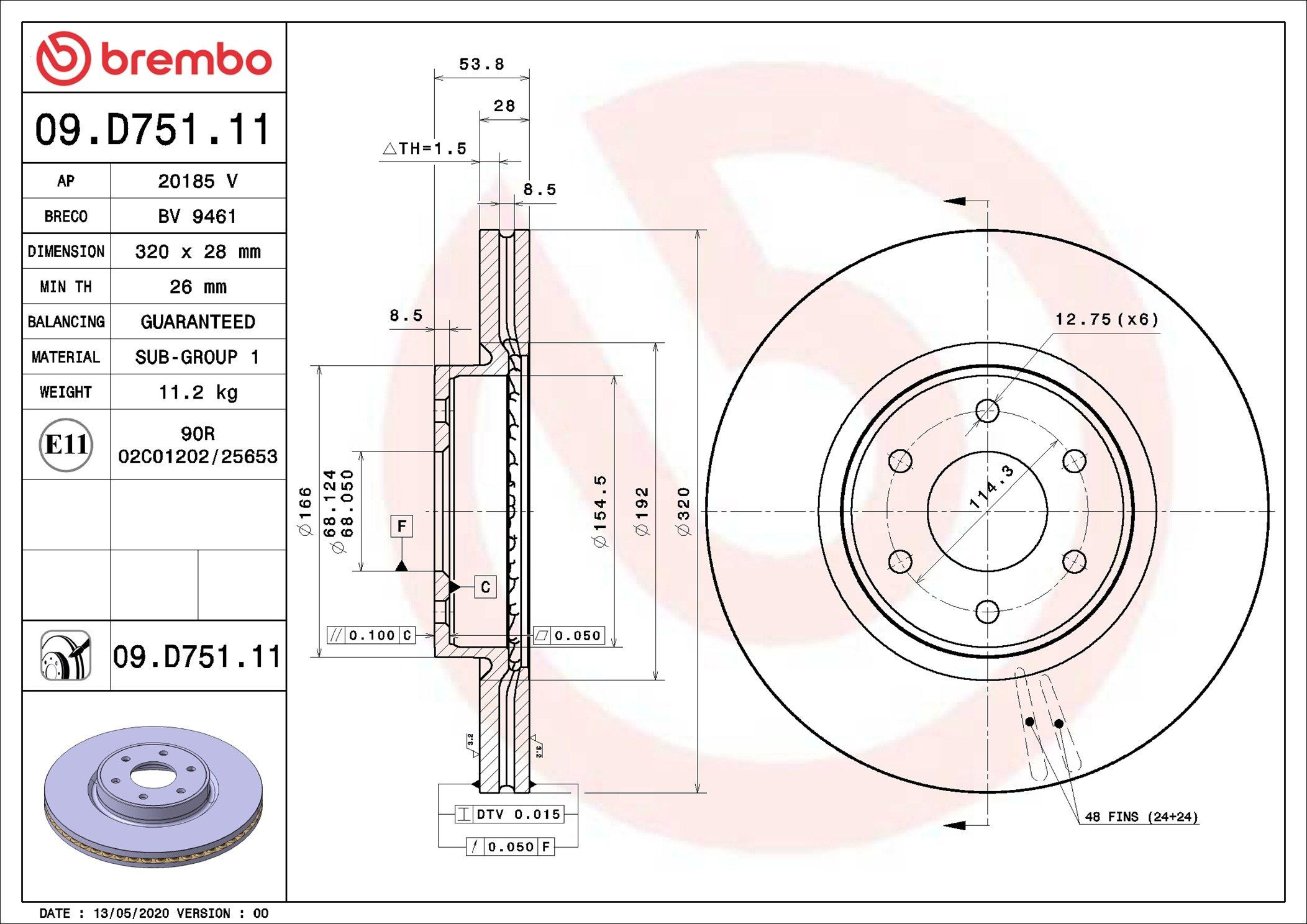 Купить 09D75111 Brembo Ротор тормозной