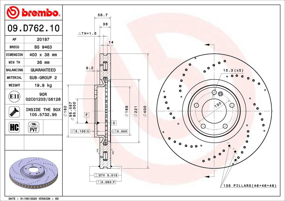Передние тормозные диски 09D76210 Brembo