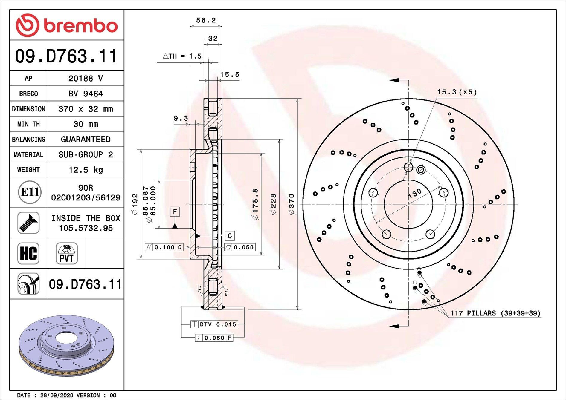 Купить 09D76311 Brembo Диск тормозной задний