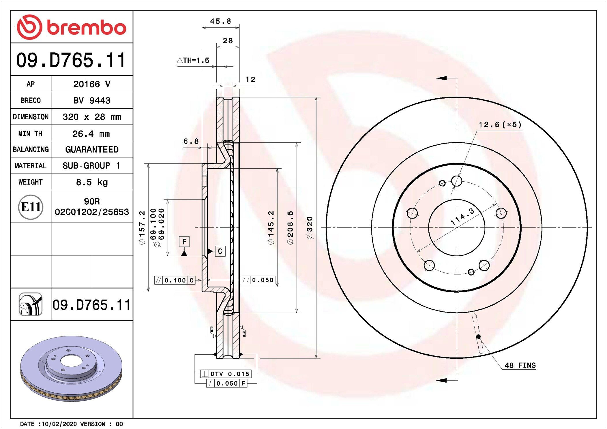 Купить 09D76511 Brembo Ротор тормозной