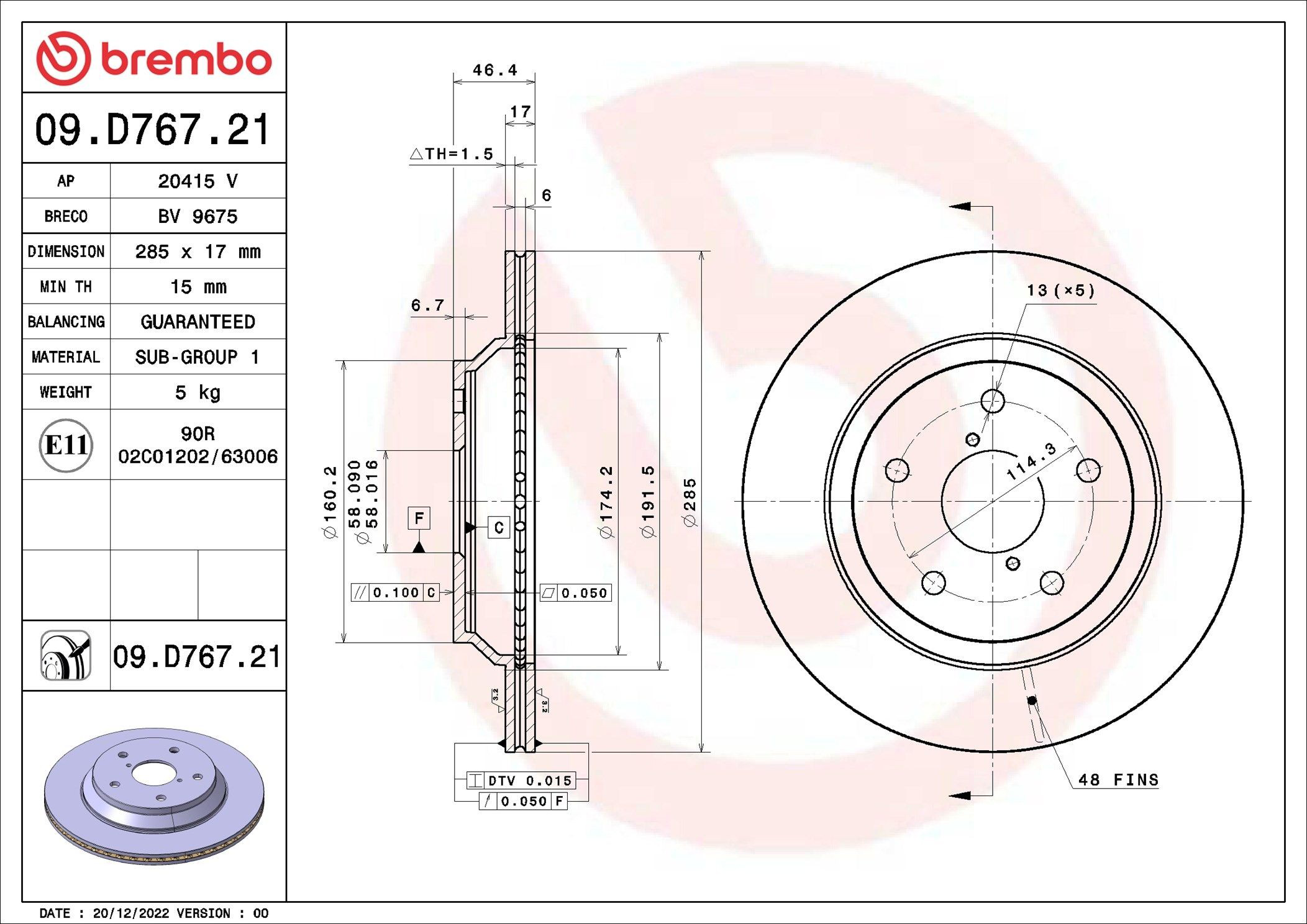 Задний тормозной диск Brembo 09D76721 цена, от 52.60 USD