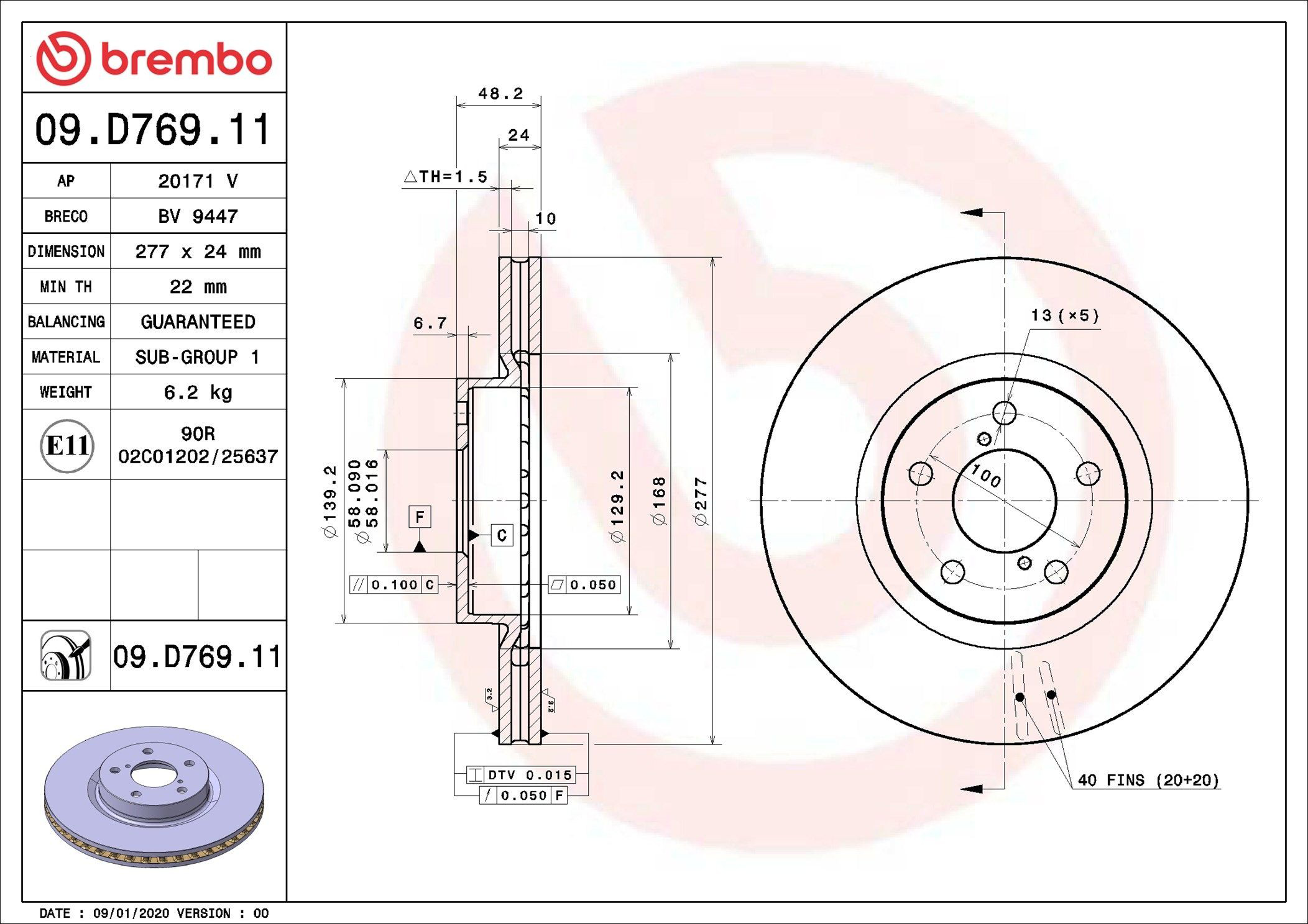 Тормоз дисковый передний Brembo 09D76911 цена, от 57.67 USD