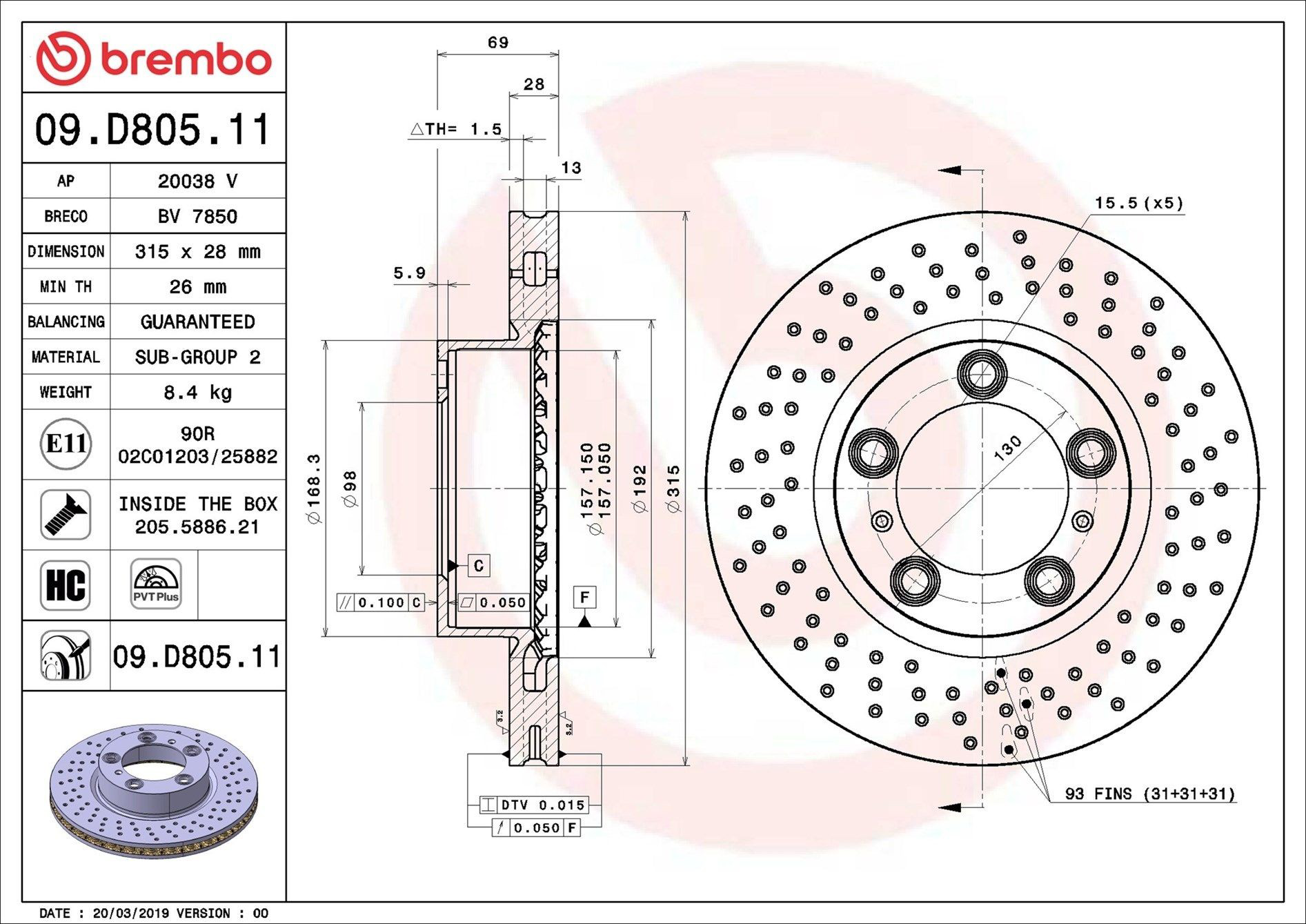 Купить 09D80511 Brembo Ротор тормозной