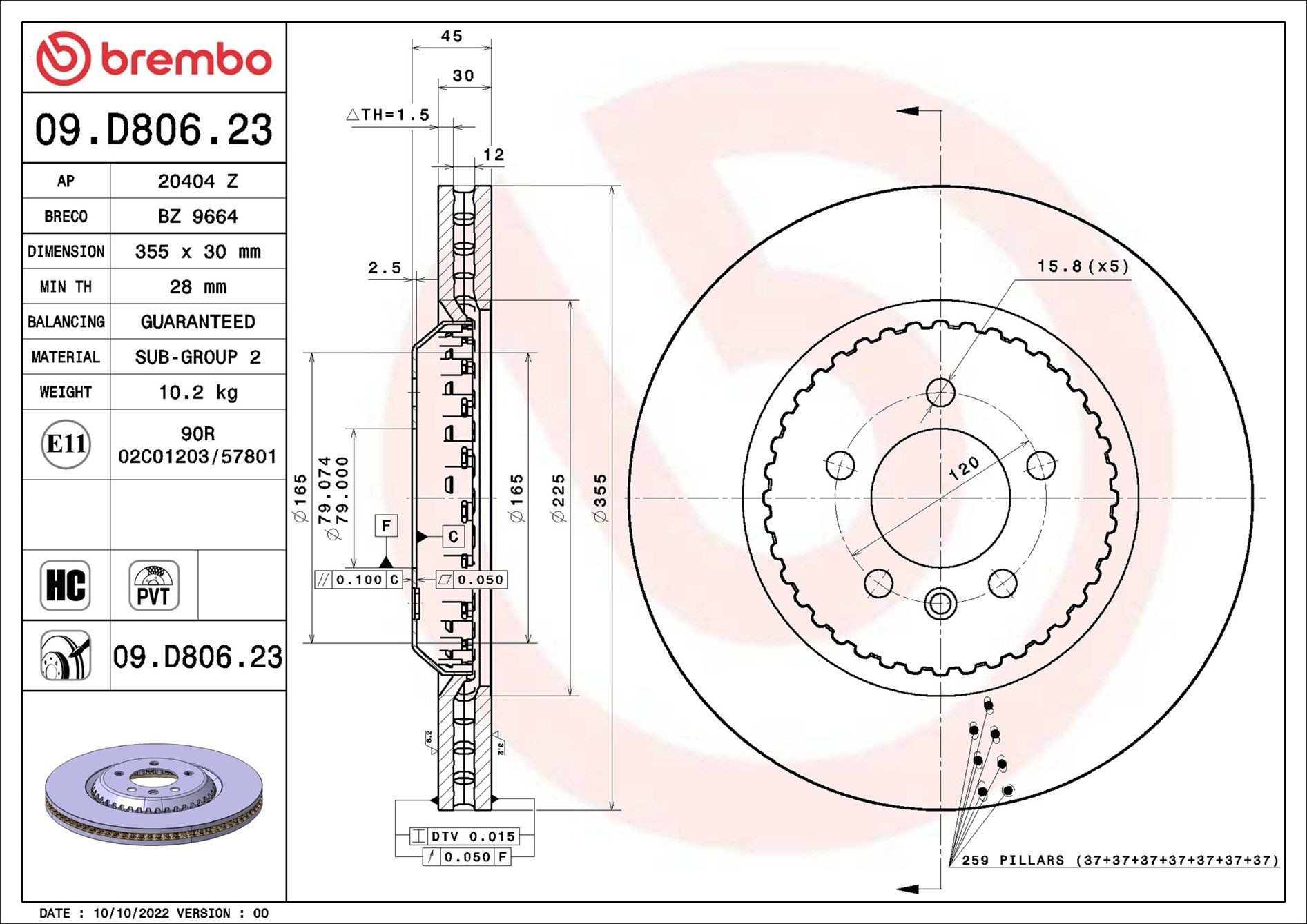 Задний тормозной диск Brembo 09D80623 цена, от 167.60 USD