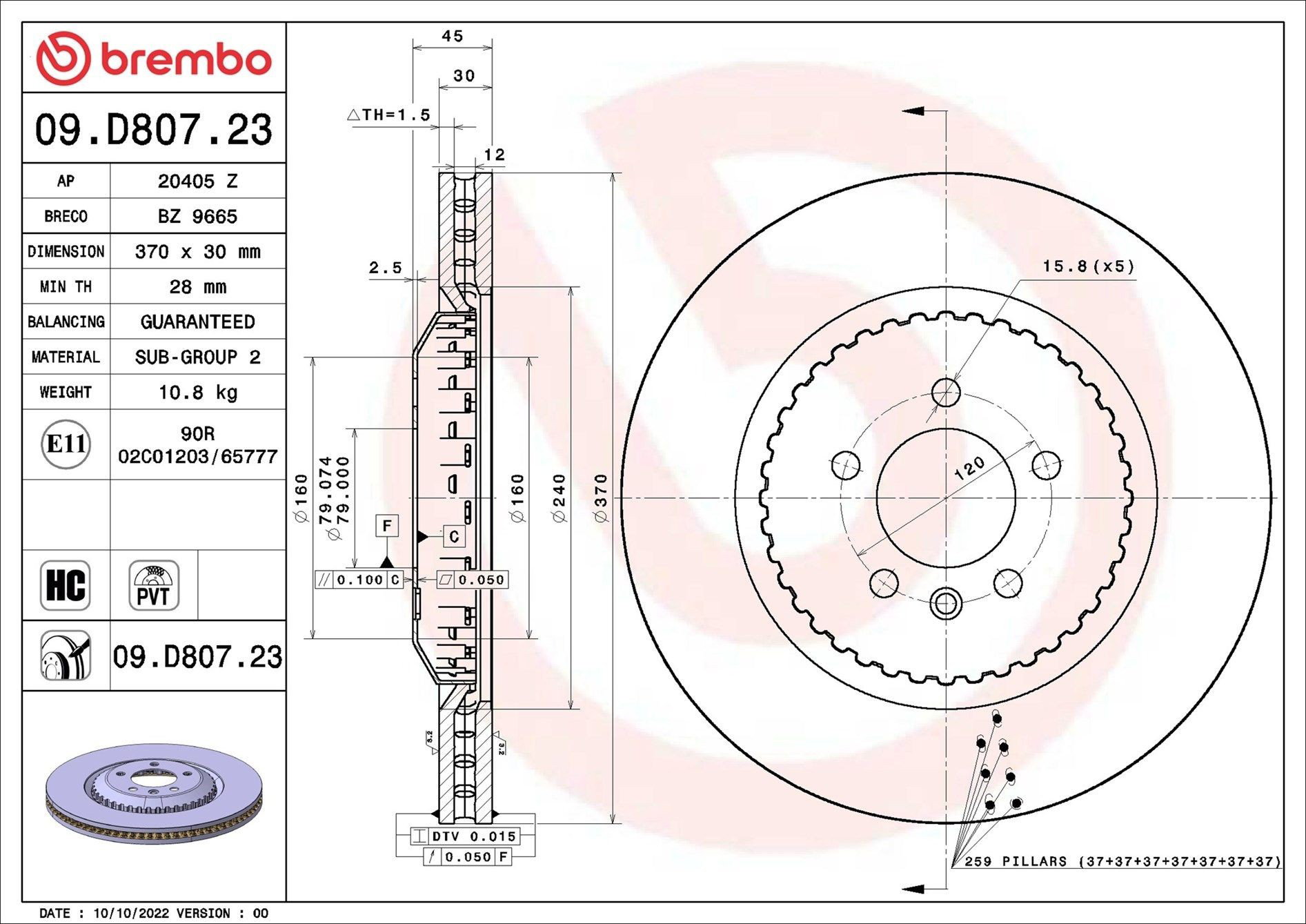 09D80723 Brembo Дисковый тормоз