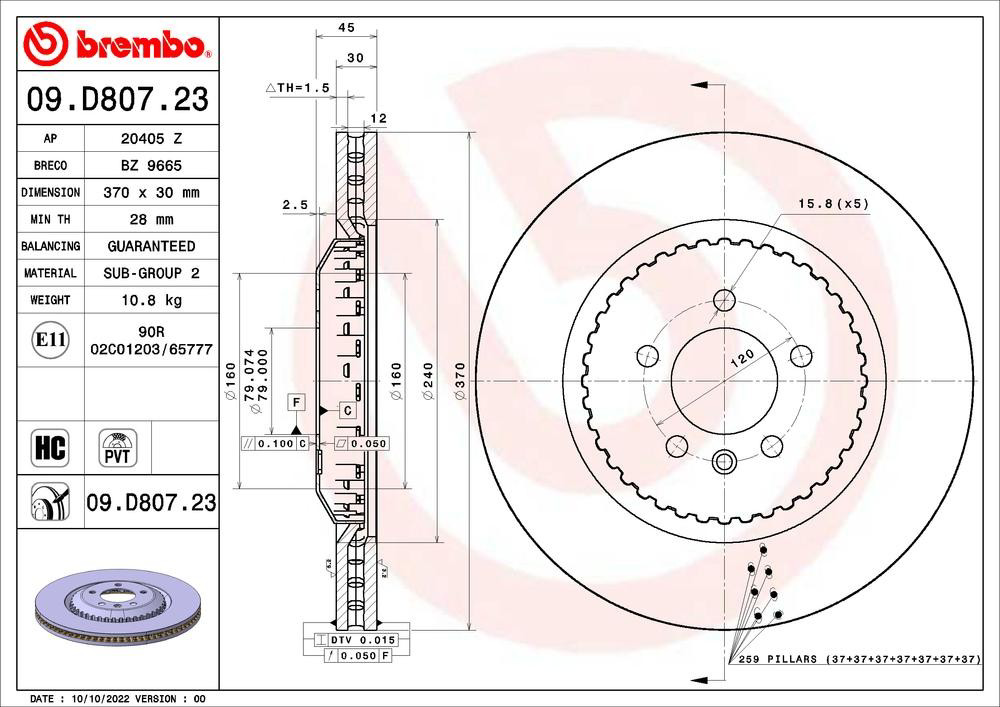 Купить 09D80723 Brembo Диск тормозной задний