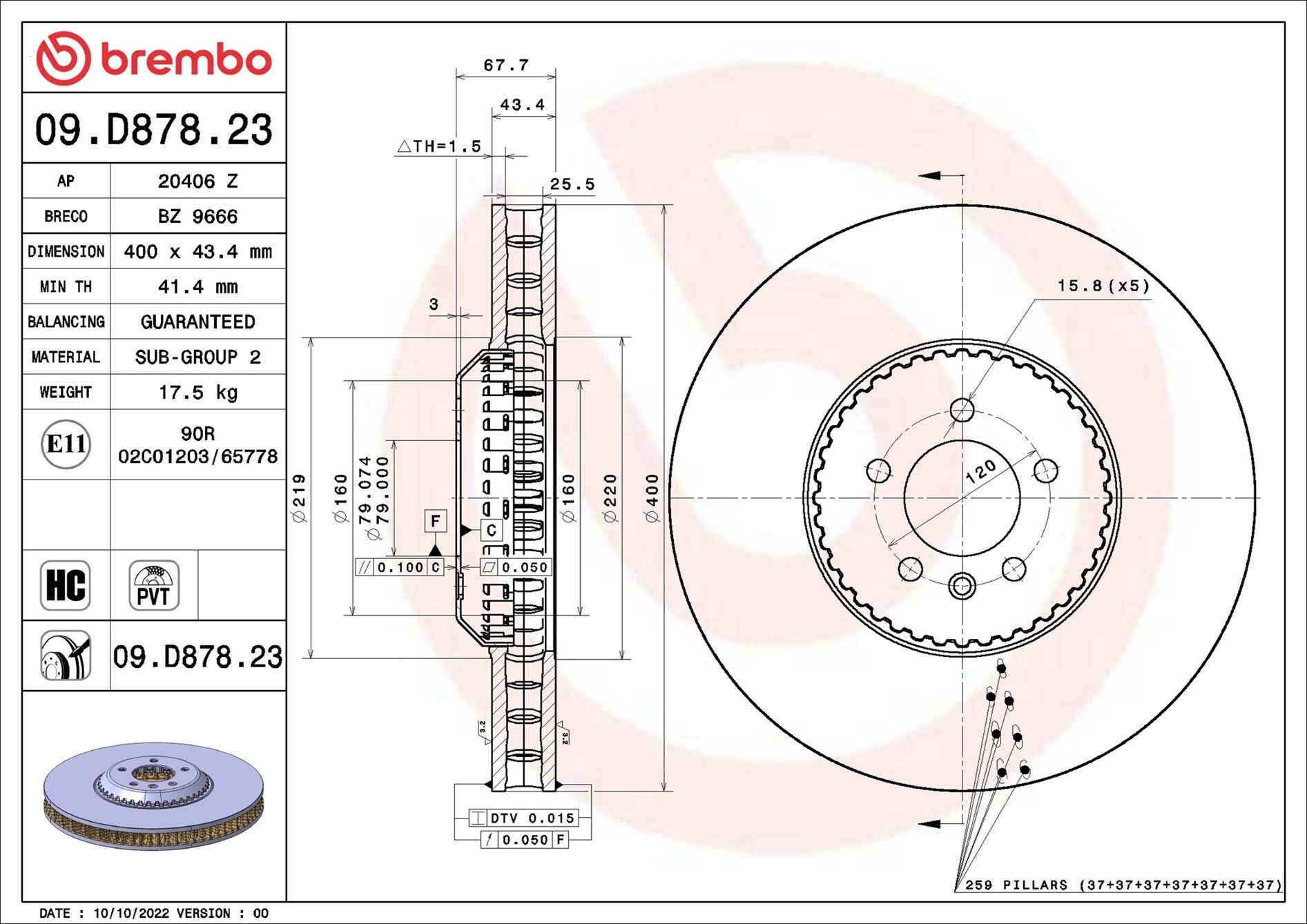 Тормоз дисковый передний Brembo 09D87823 цена, от 359.82 USD