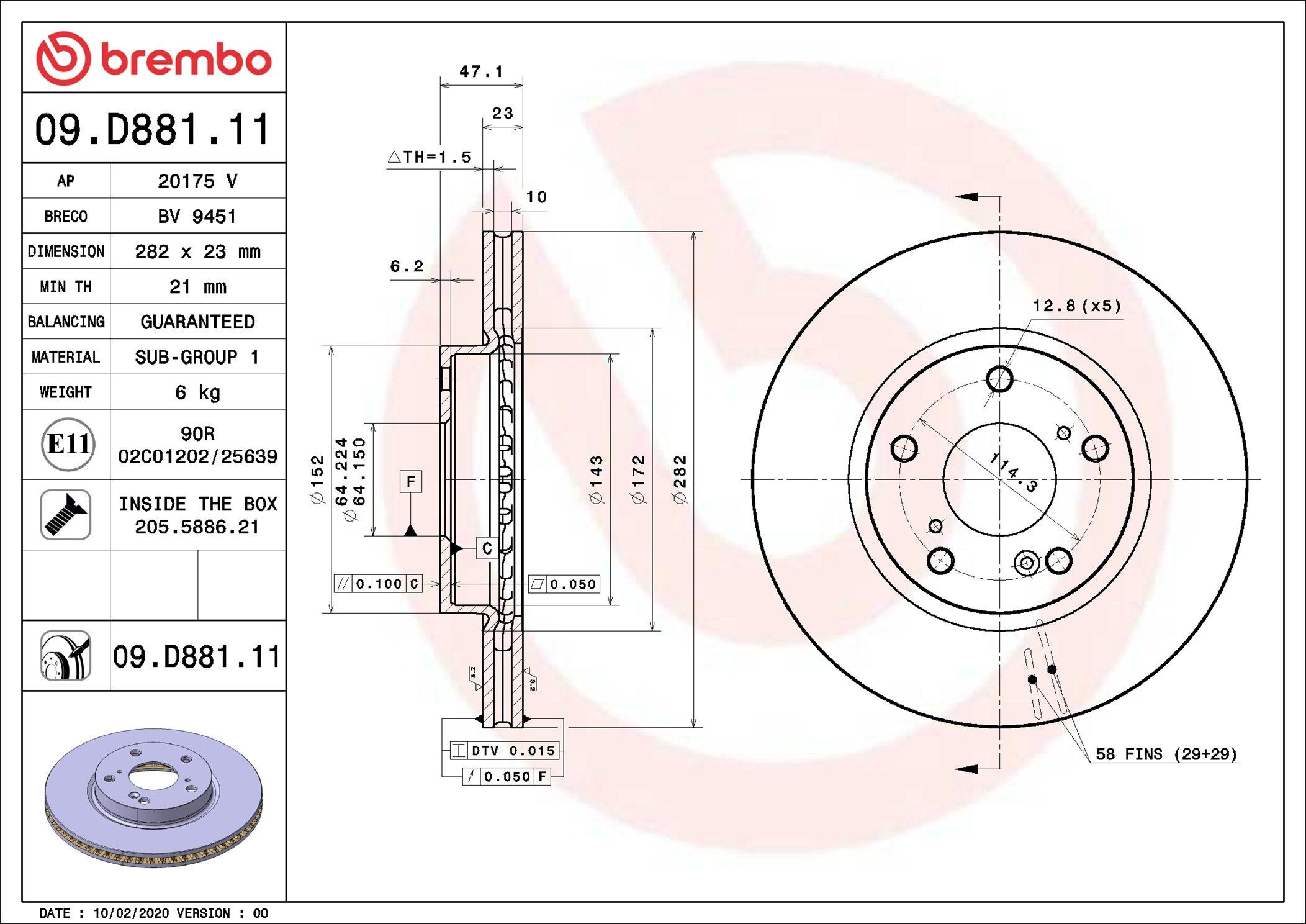 Тормоз дисковый передний Brembo 09D88111 цена, от 41.08 USD